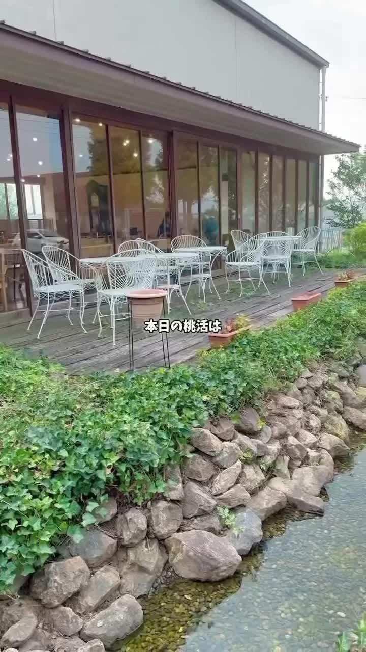 いちごの里ベリーベリーマルシェ