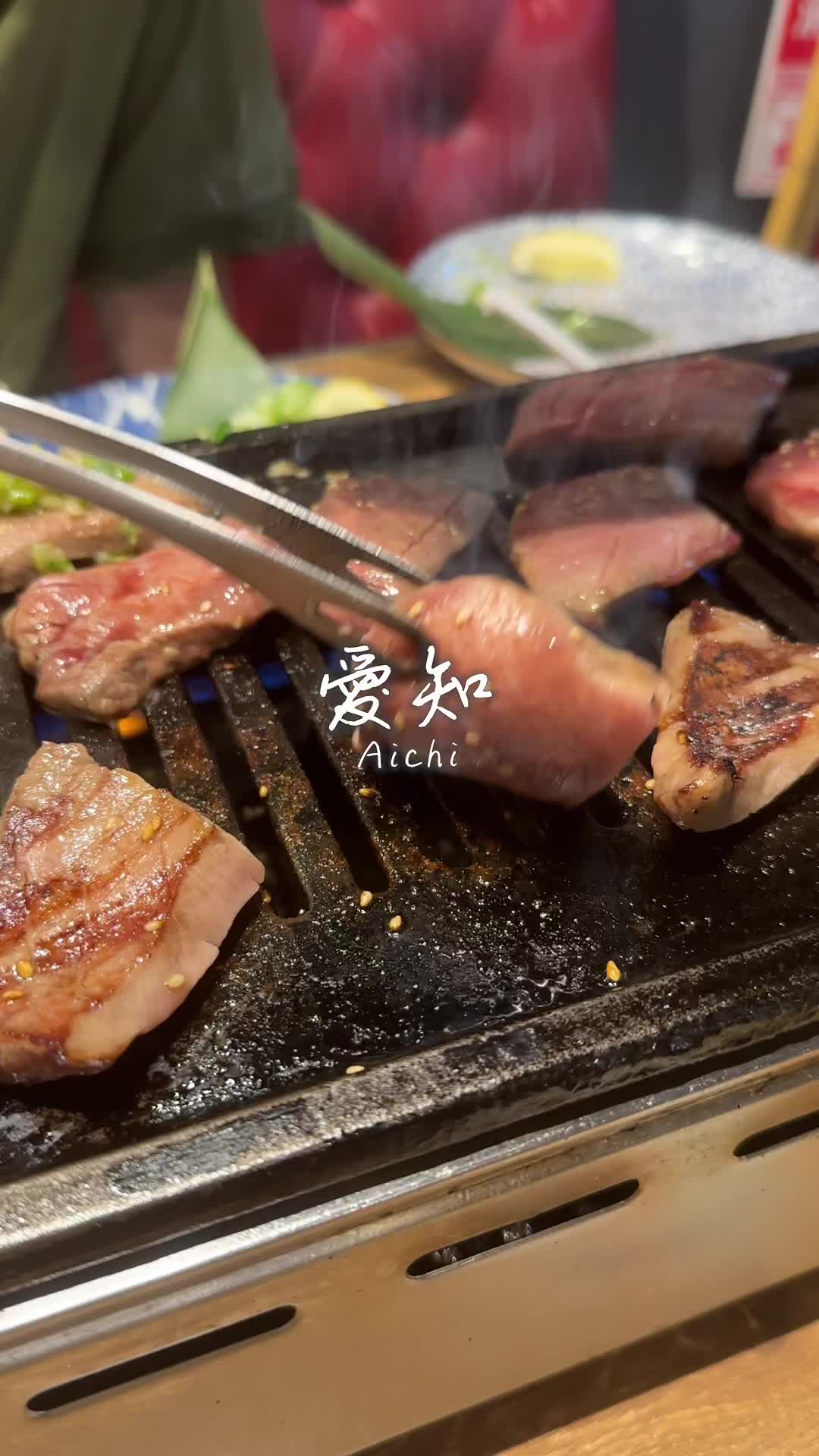 ケンジ