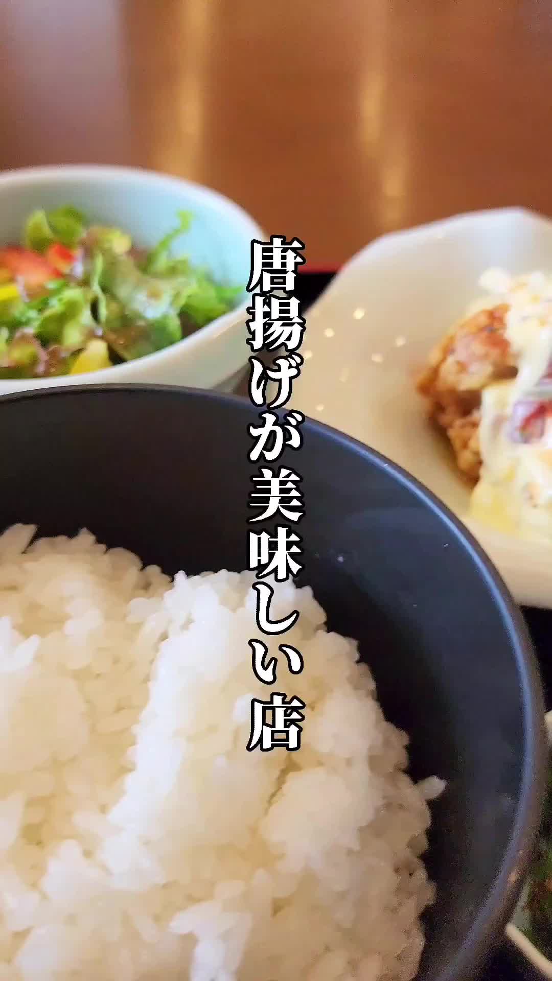創作ダイニング ふじもと