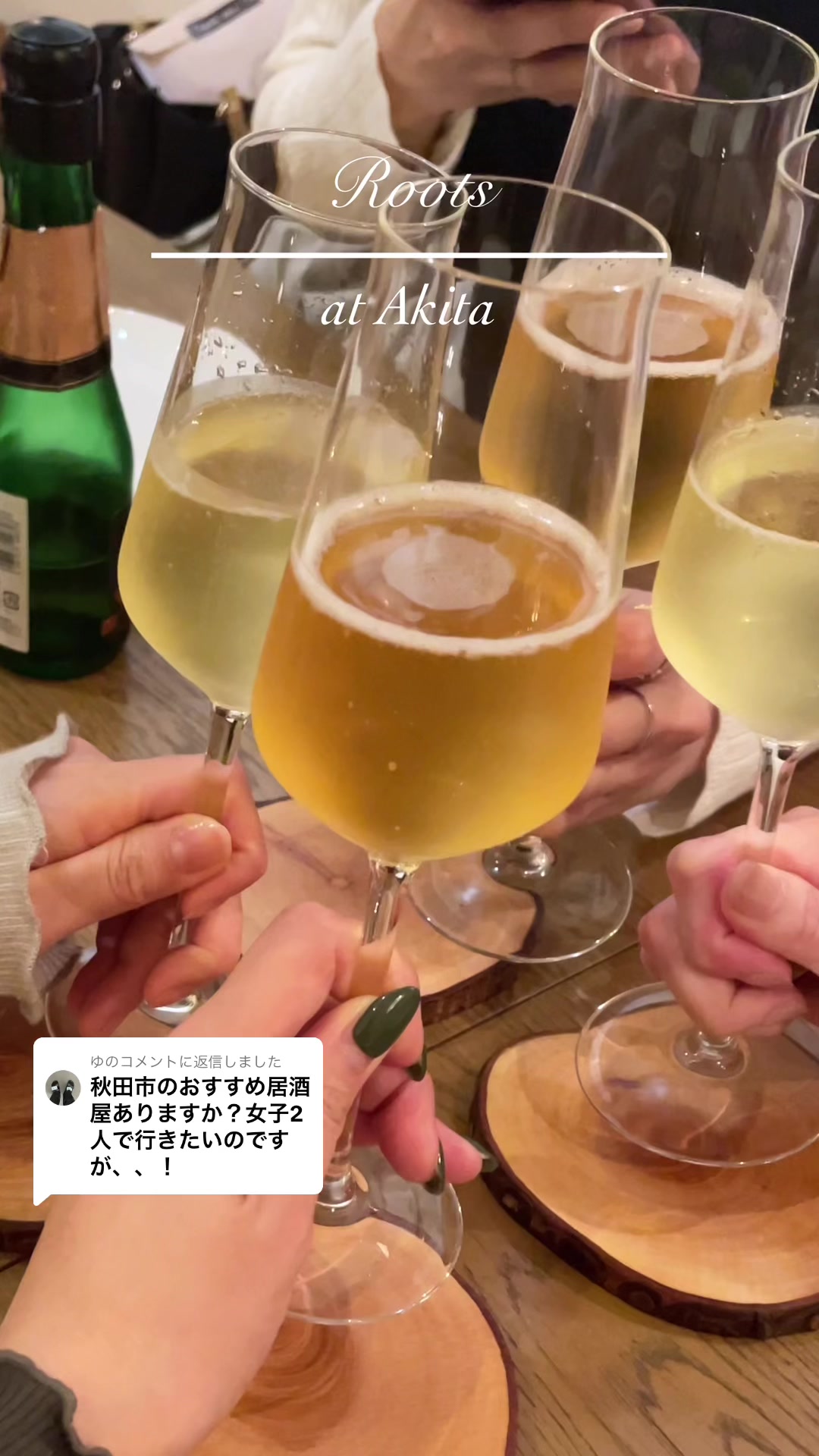 スウィート マーケット