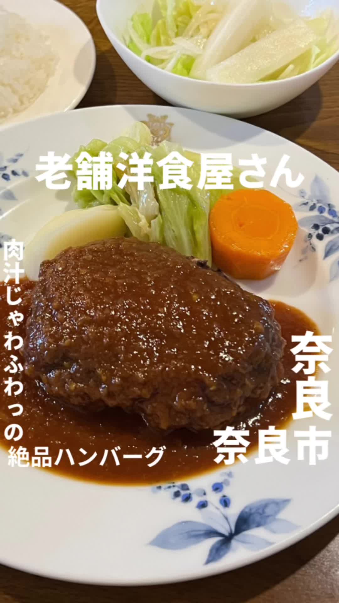 吉川亭
