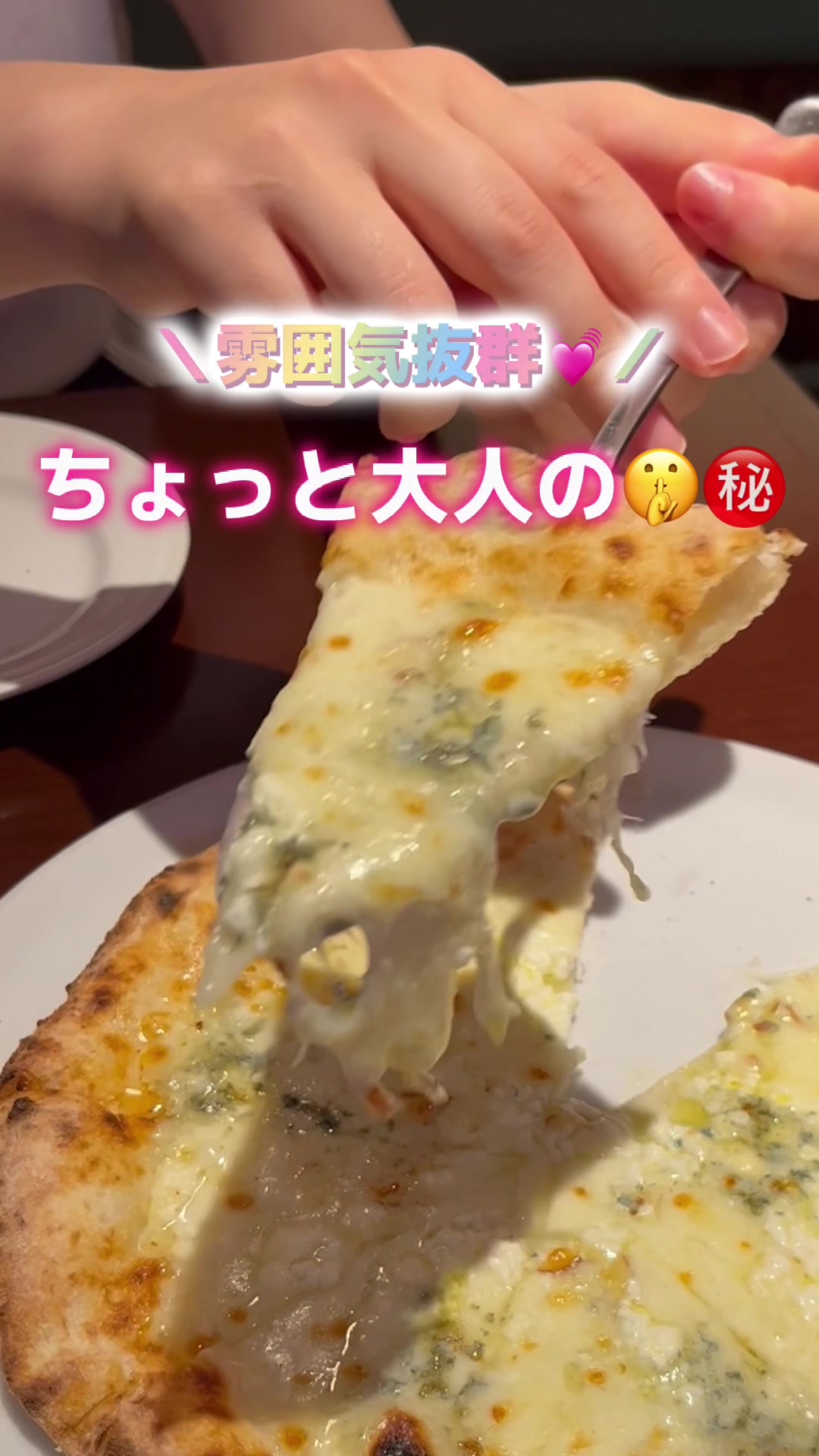 LIMONE(リモーネ)