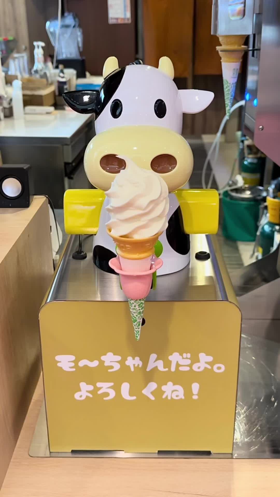 湯~とぴあ宝