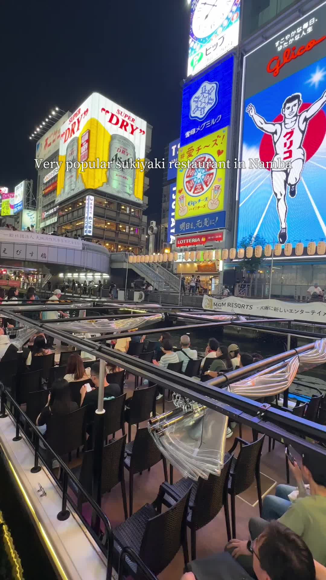 博多味処水炊きいろは 宗右衛門町店
