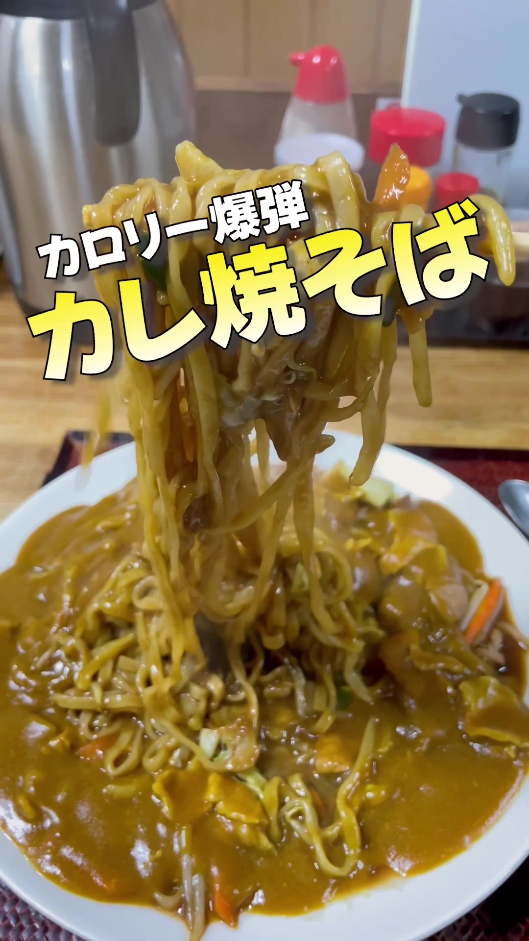 食房もりなが