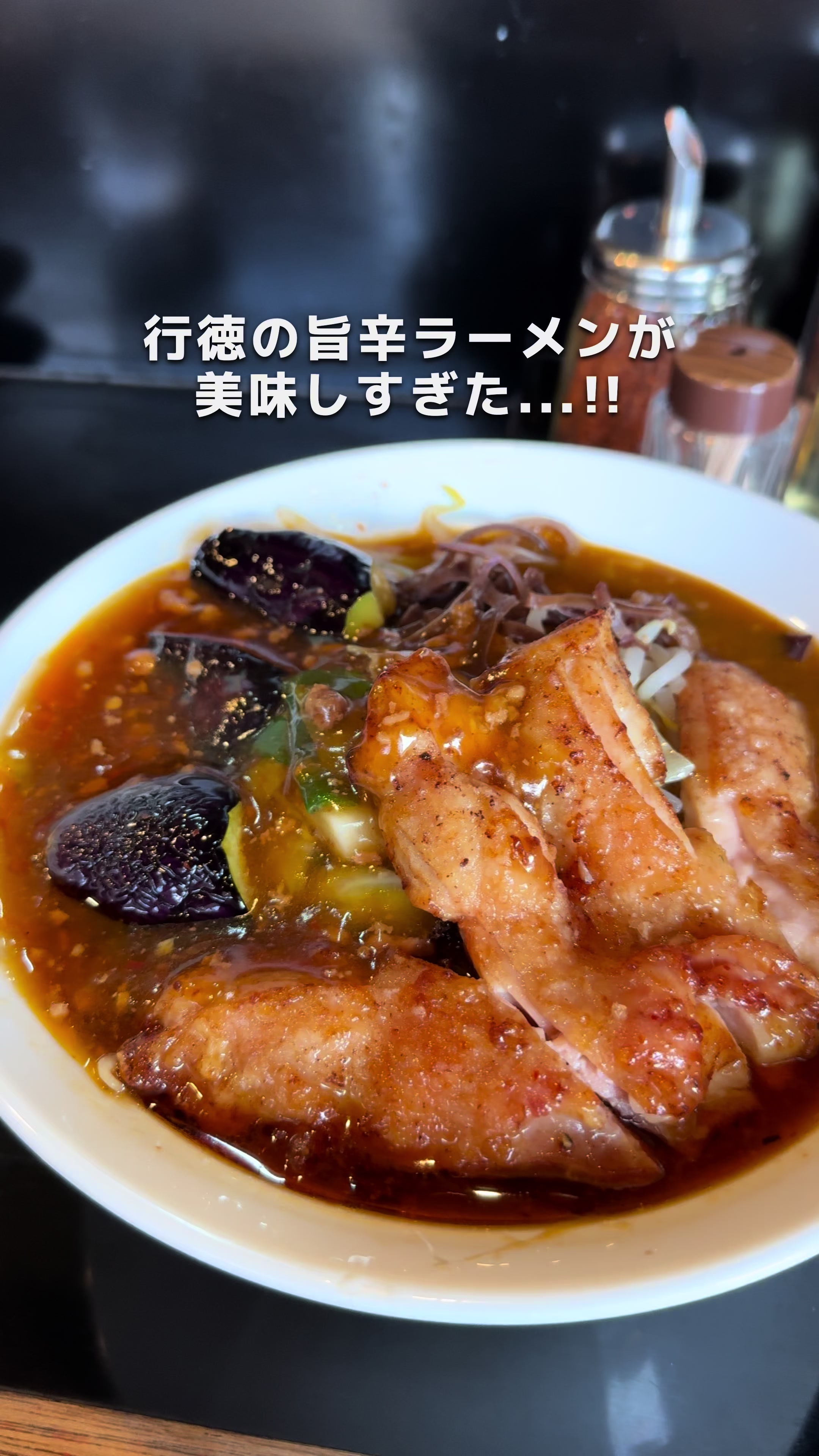 鷹の爪
