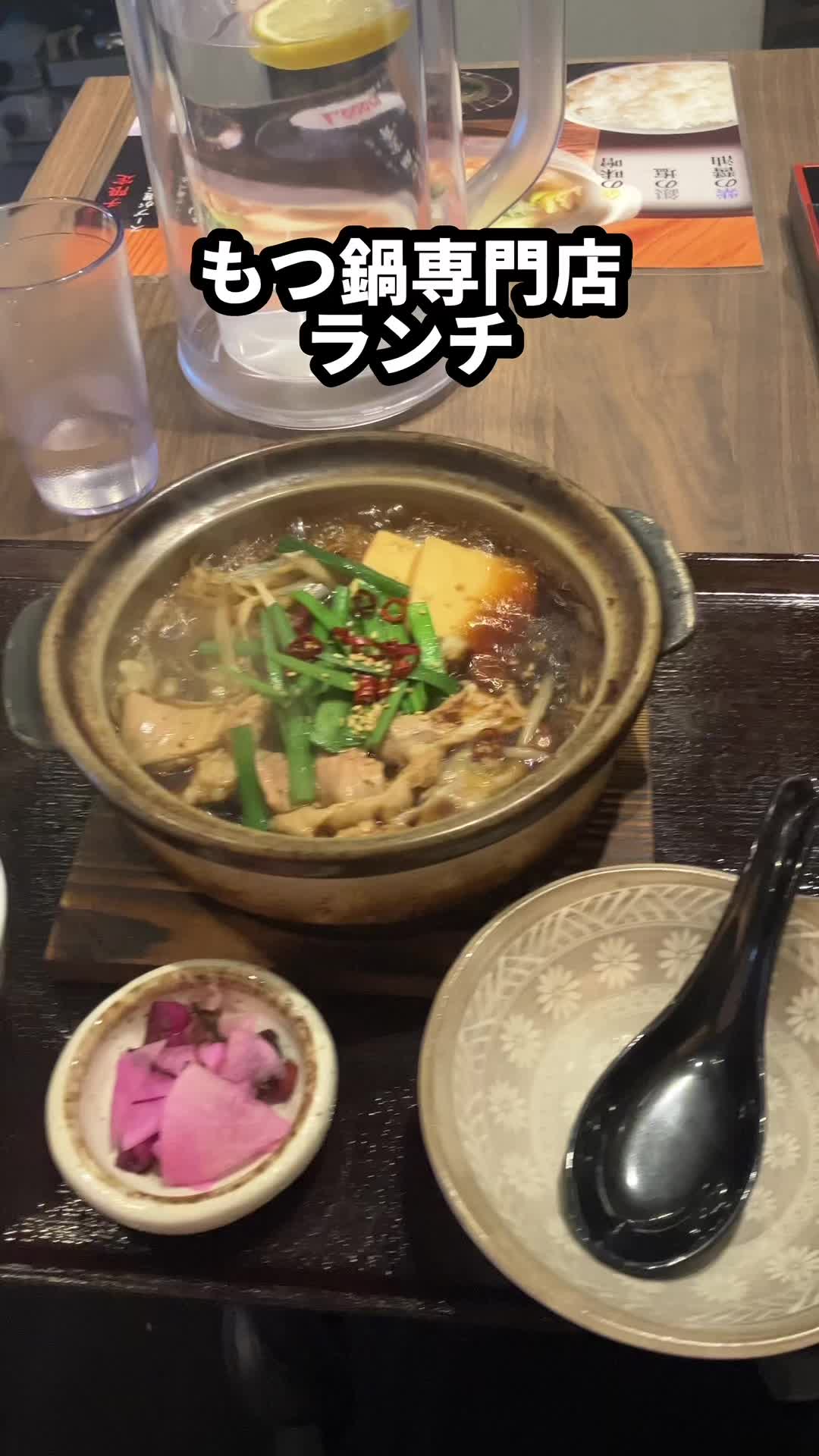 こめらく たっぷり野菜とお茶漬けと。 ルミネ池袋店