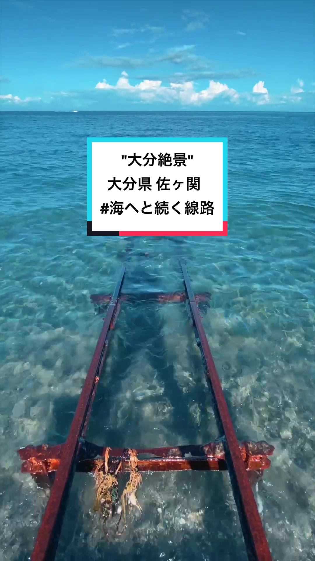 石人（千と千尋の神隠しより）