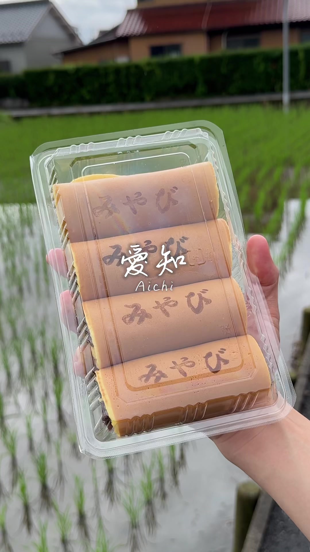 旨いもん酒場みやび 中区丸の内店