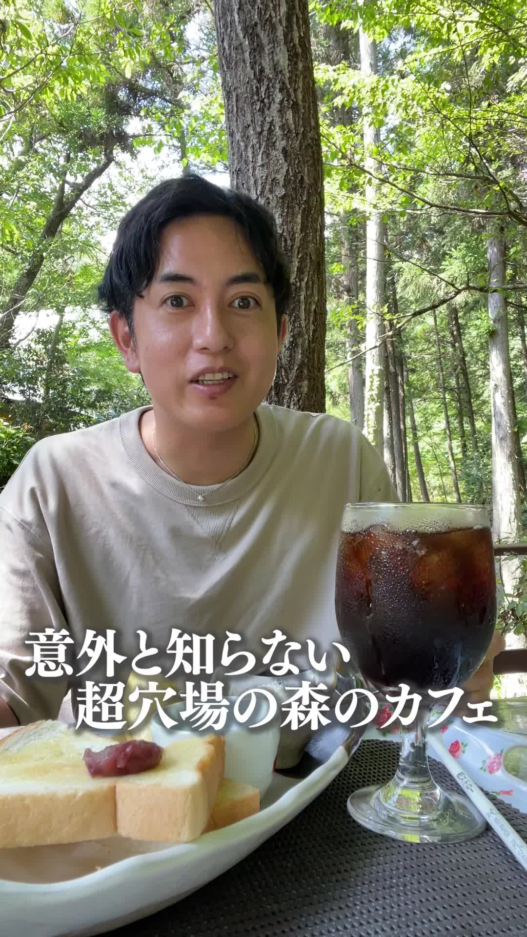 アルフォンソカフェ