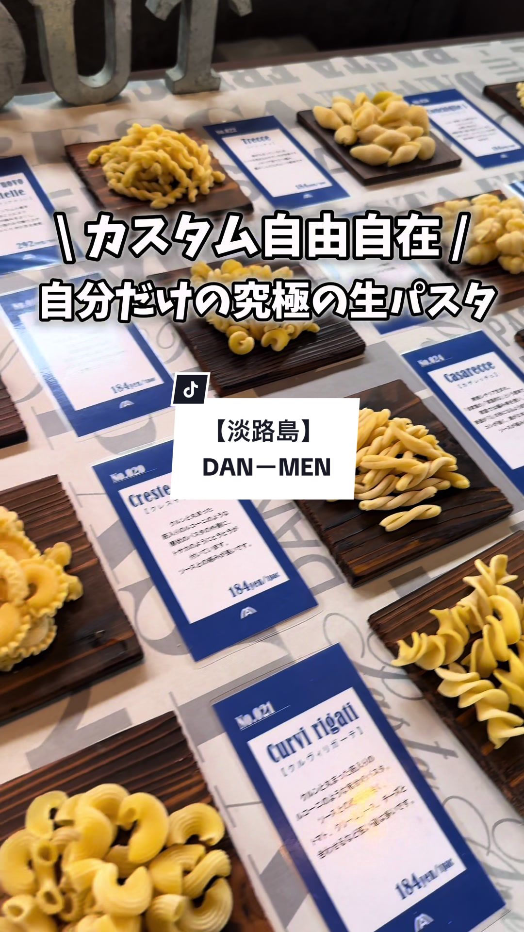 PASTA FRESCA DAN-MEN