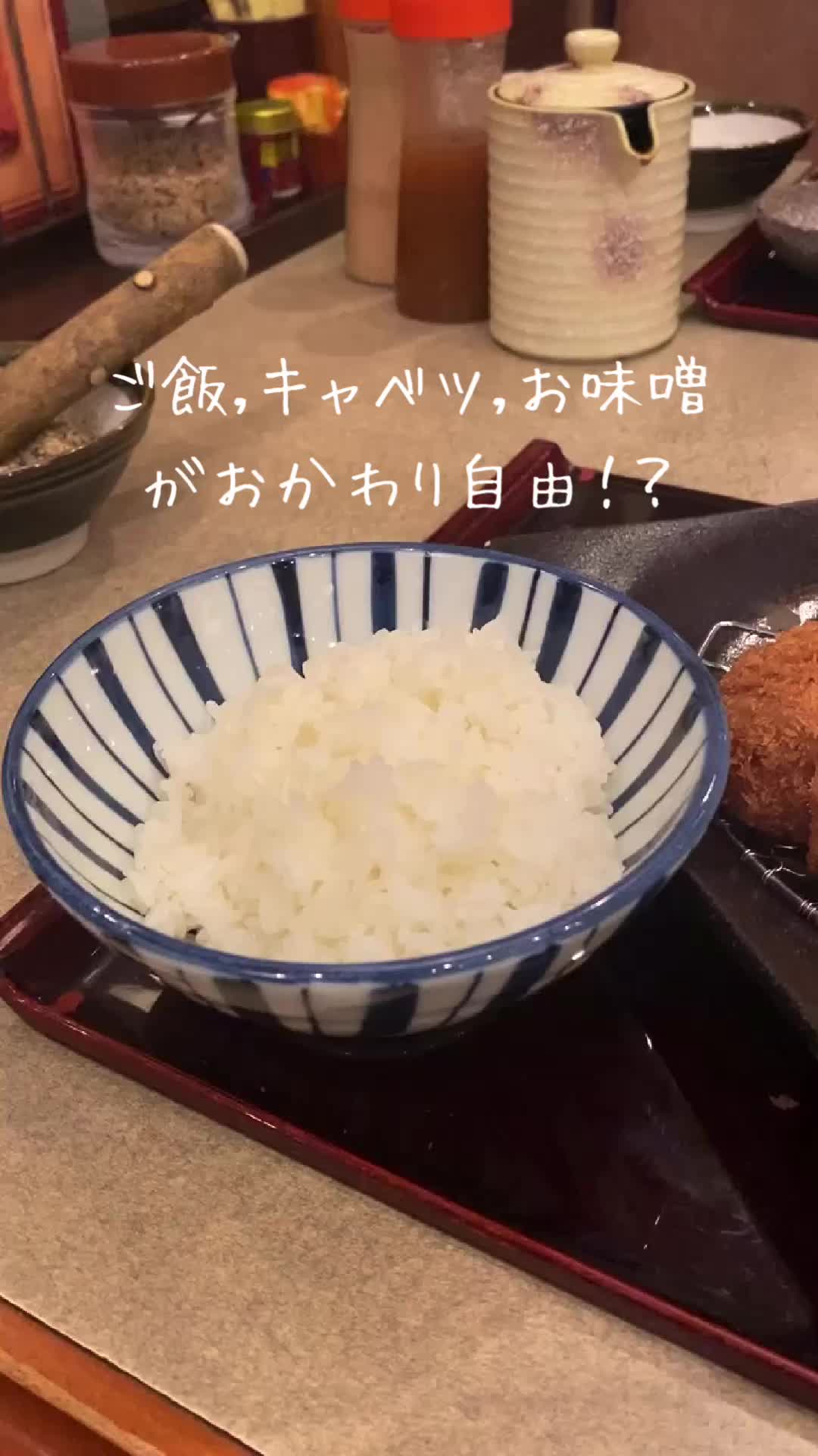 かつ哲 総本店