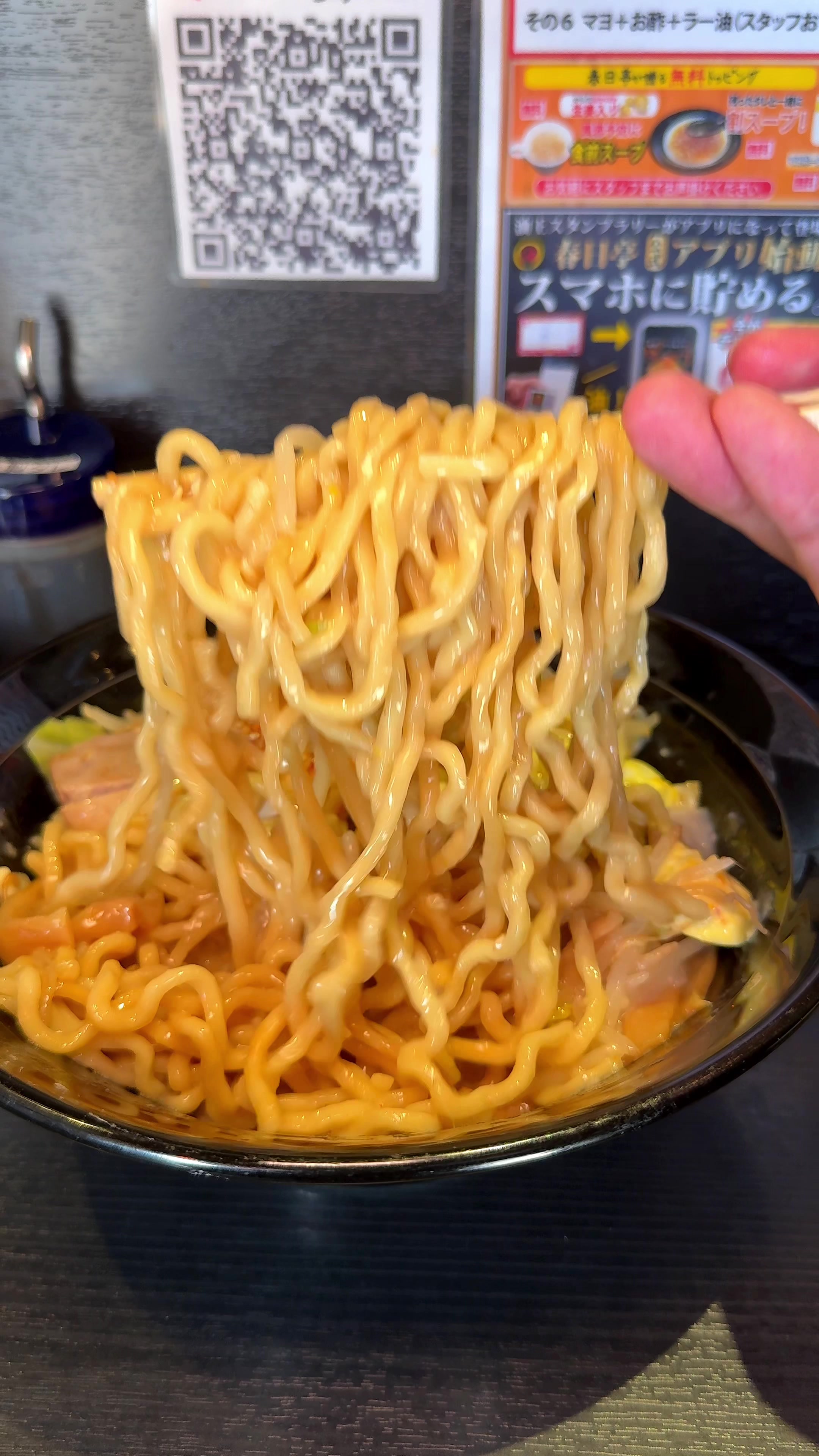 春日亭 高田馬場駅前店