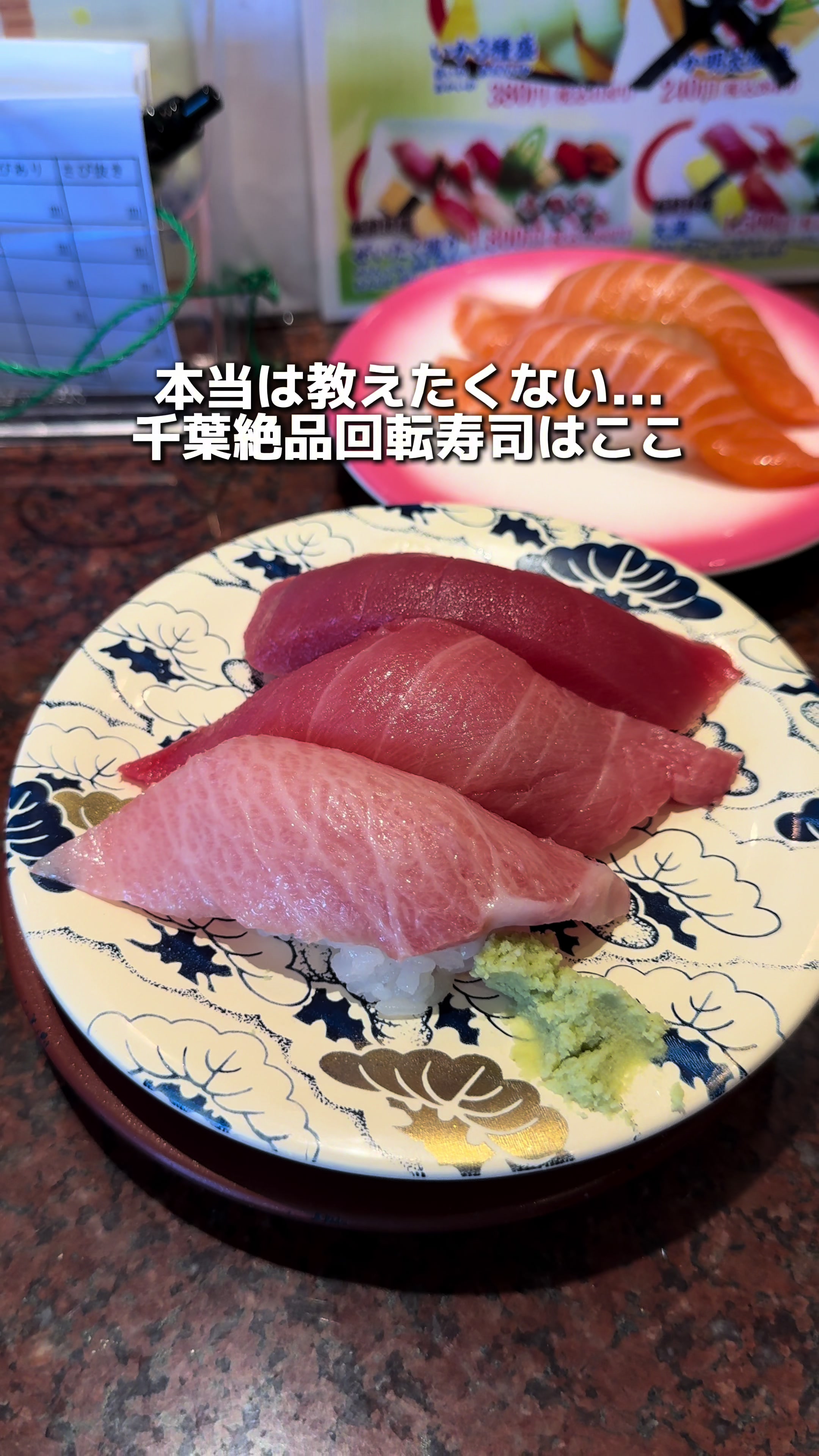 魚魚家