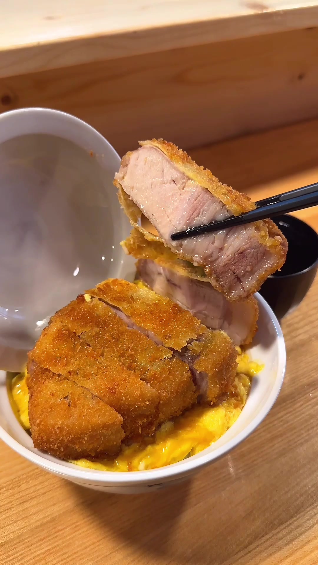 かつ丼あらた