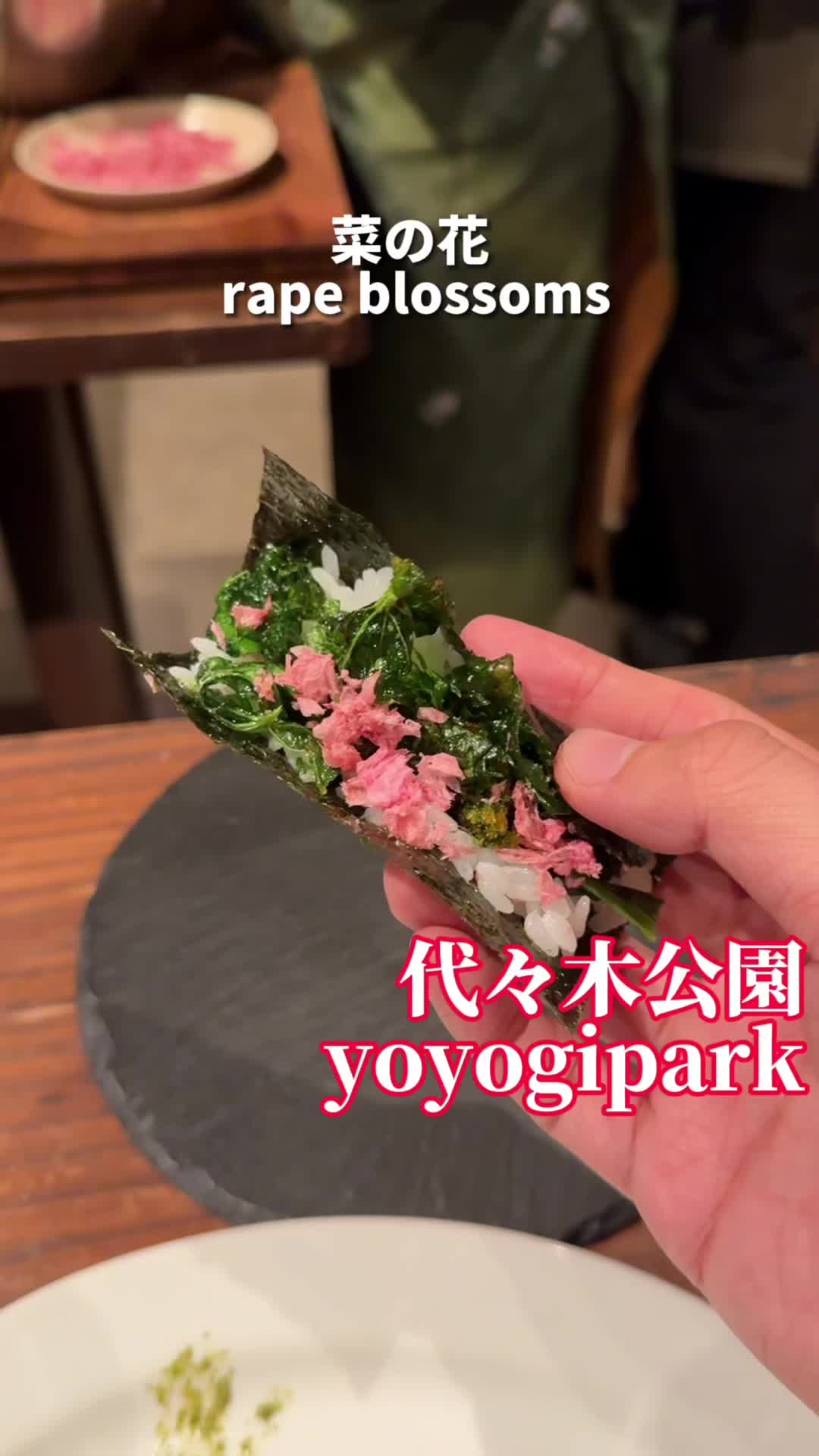 veggie tempo