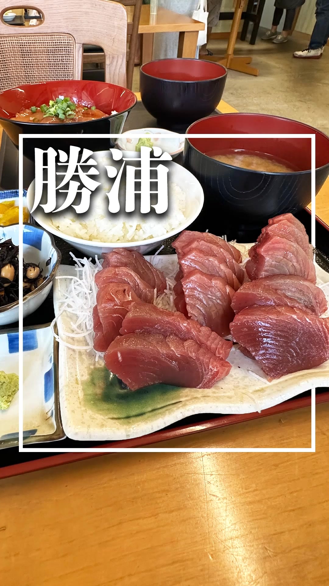かねまさ食堂