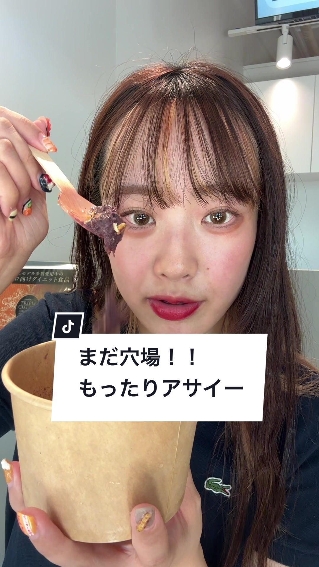 SMOOTHIE BAR VIV(ヴィヴ) 【アサイーボウル・グリークヨーグルト&美と健康スムージー】