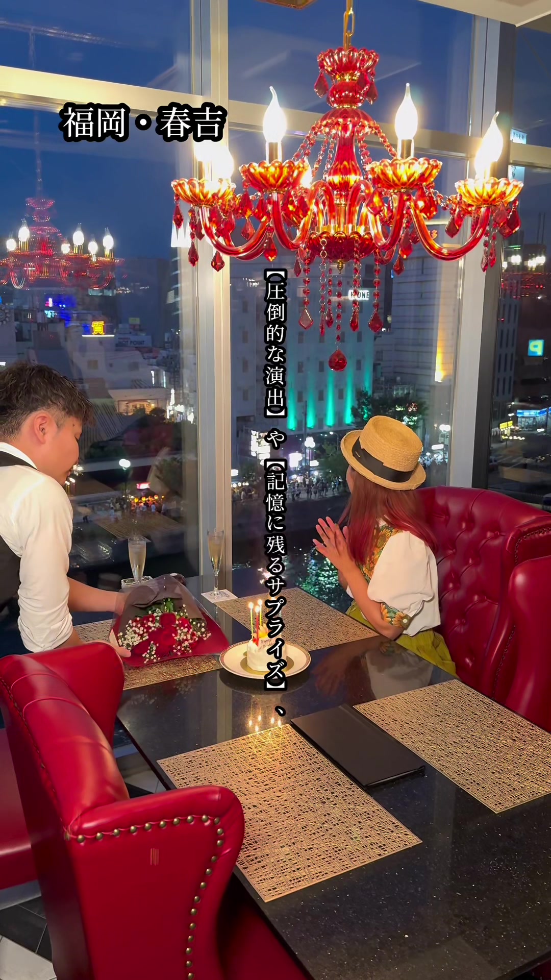 Loystar 中洲店 Lobster & Oyster