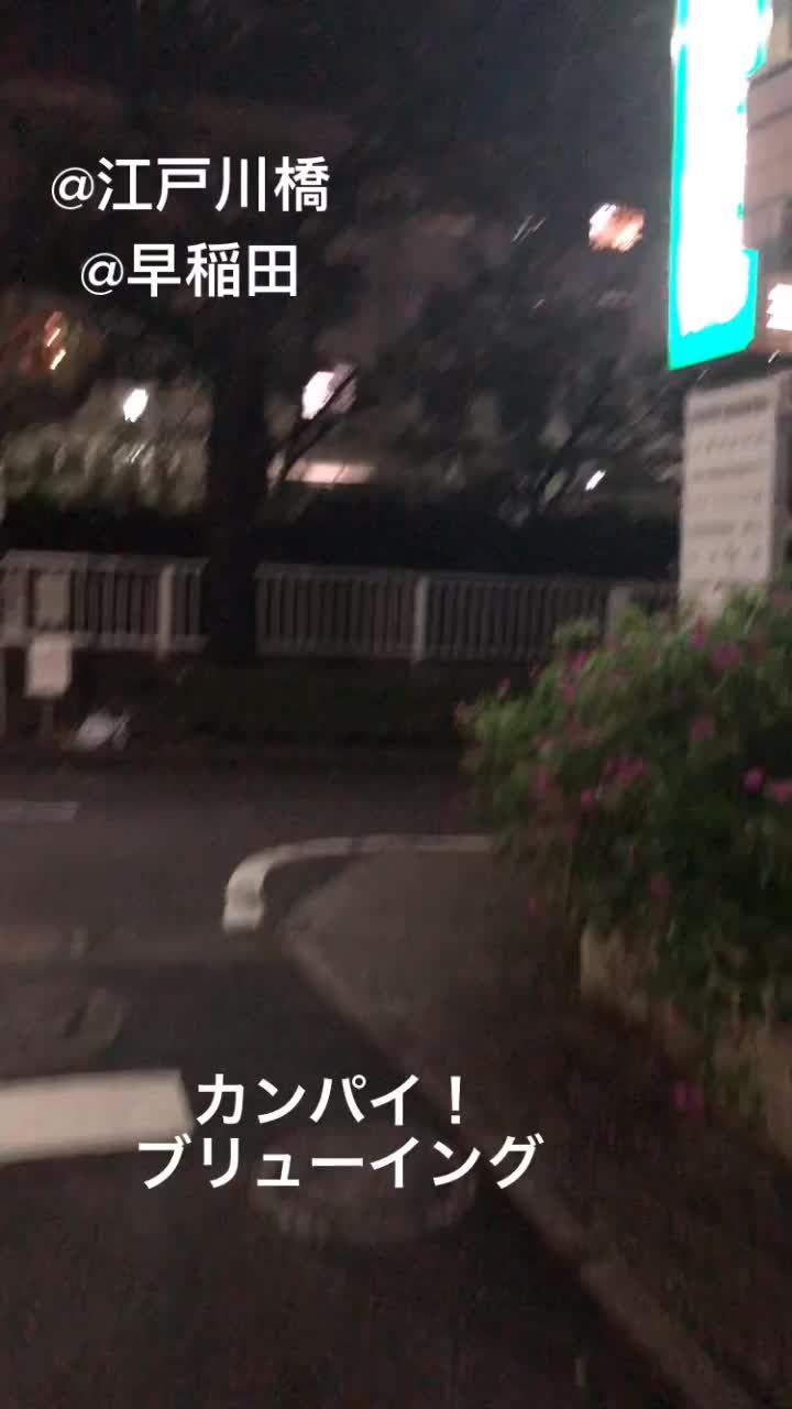 江戸川橋