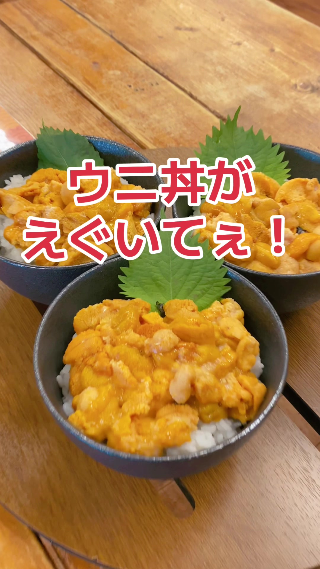 福屋食堂
