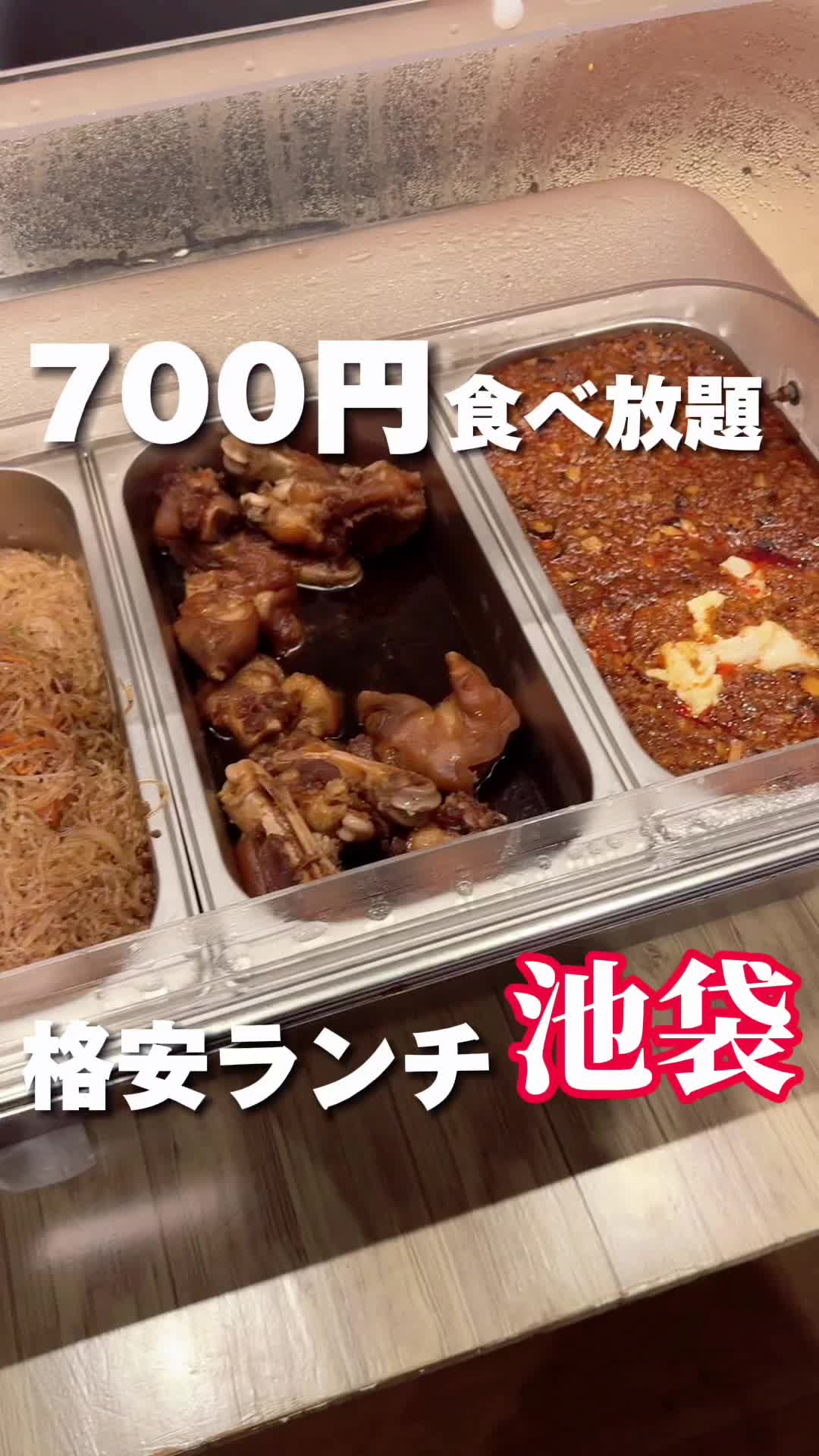 焼肉 九田家