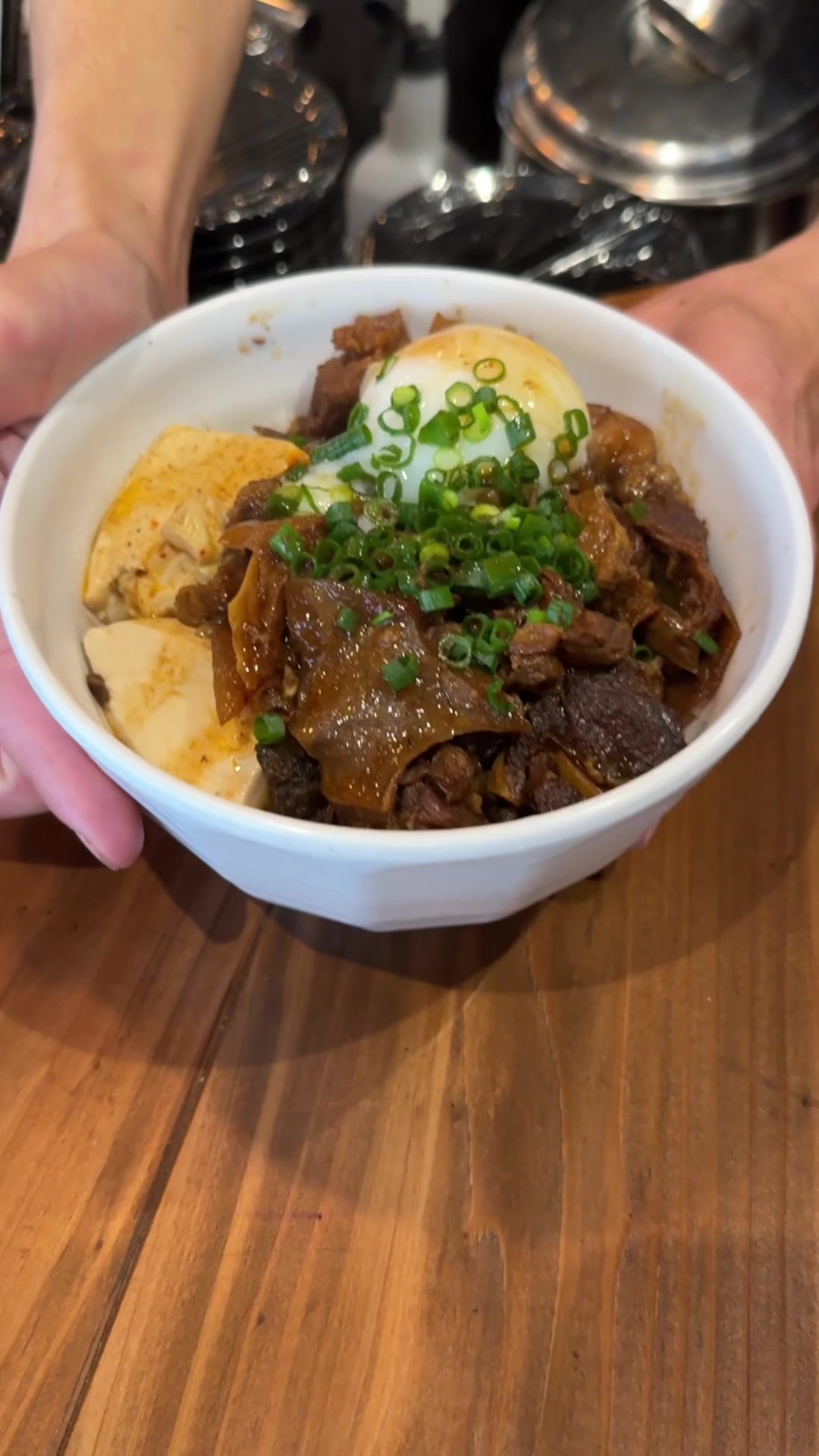 煮込み伝次