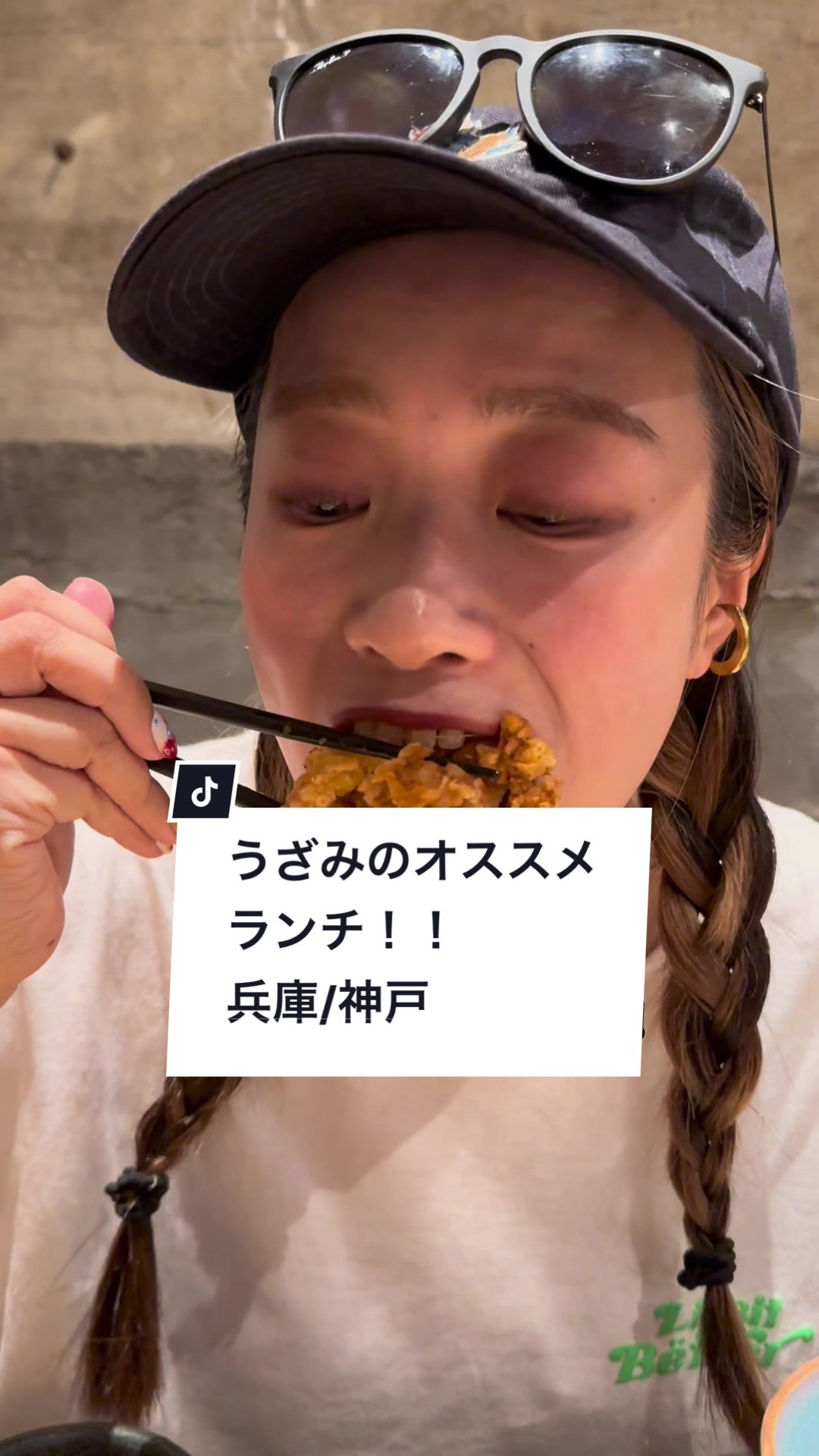 大衆居酒屋 TOKI