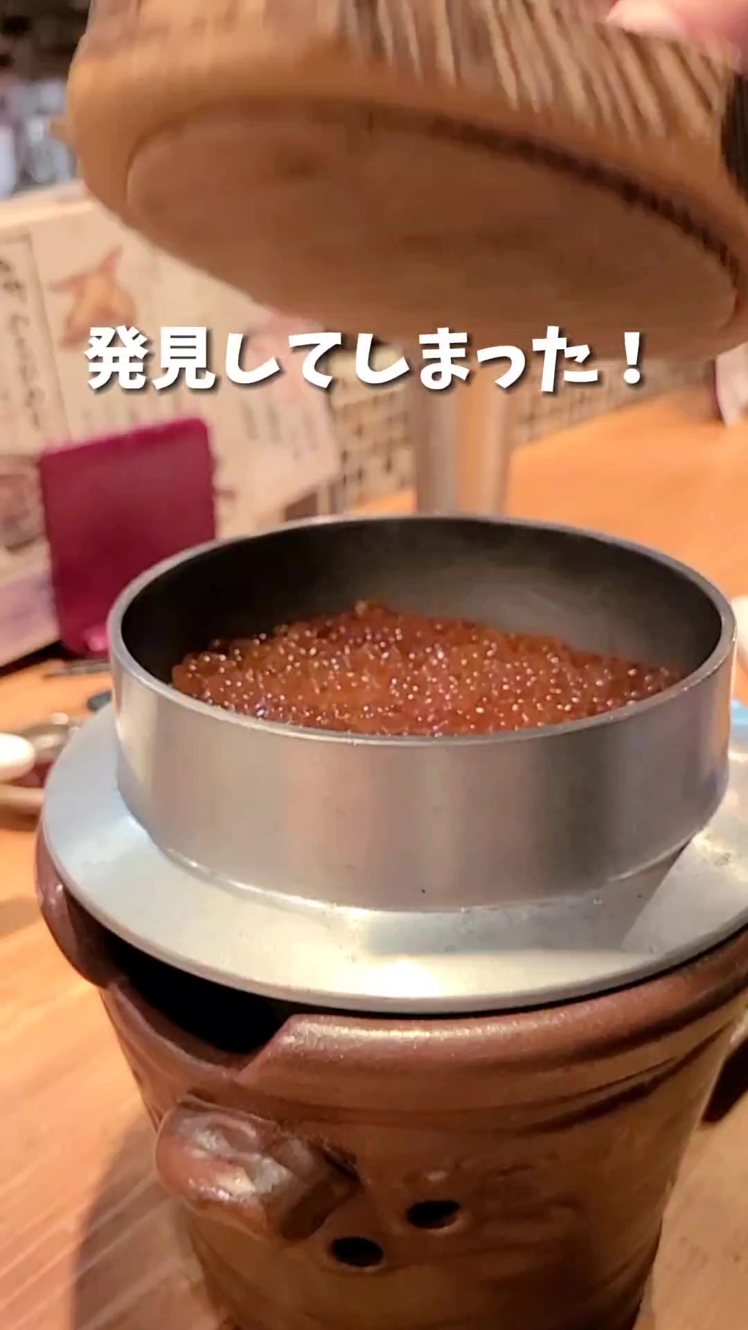 点ス 大宮店