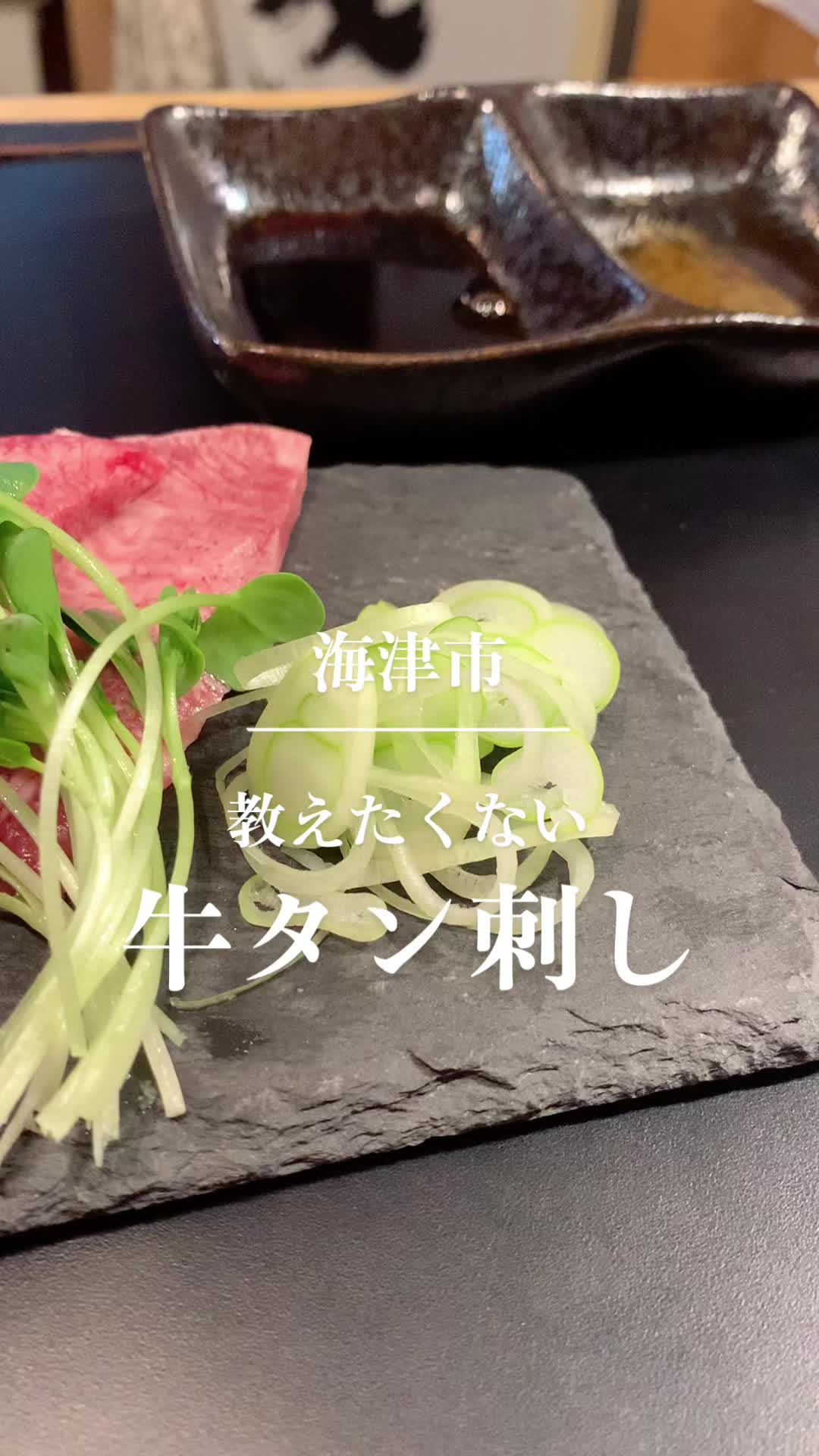 から揚げ大将 一竜
