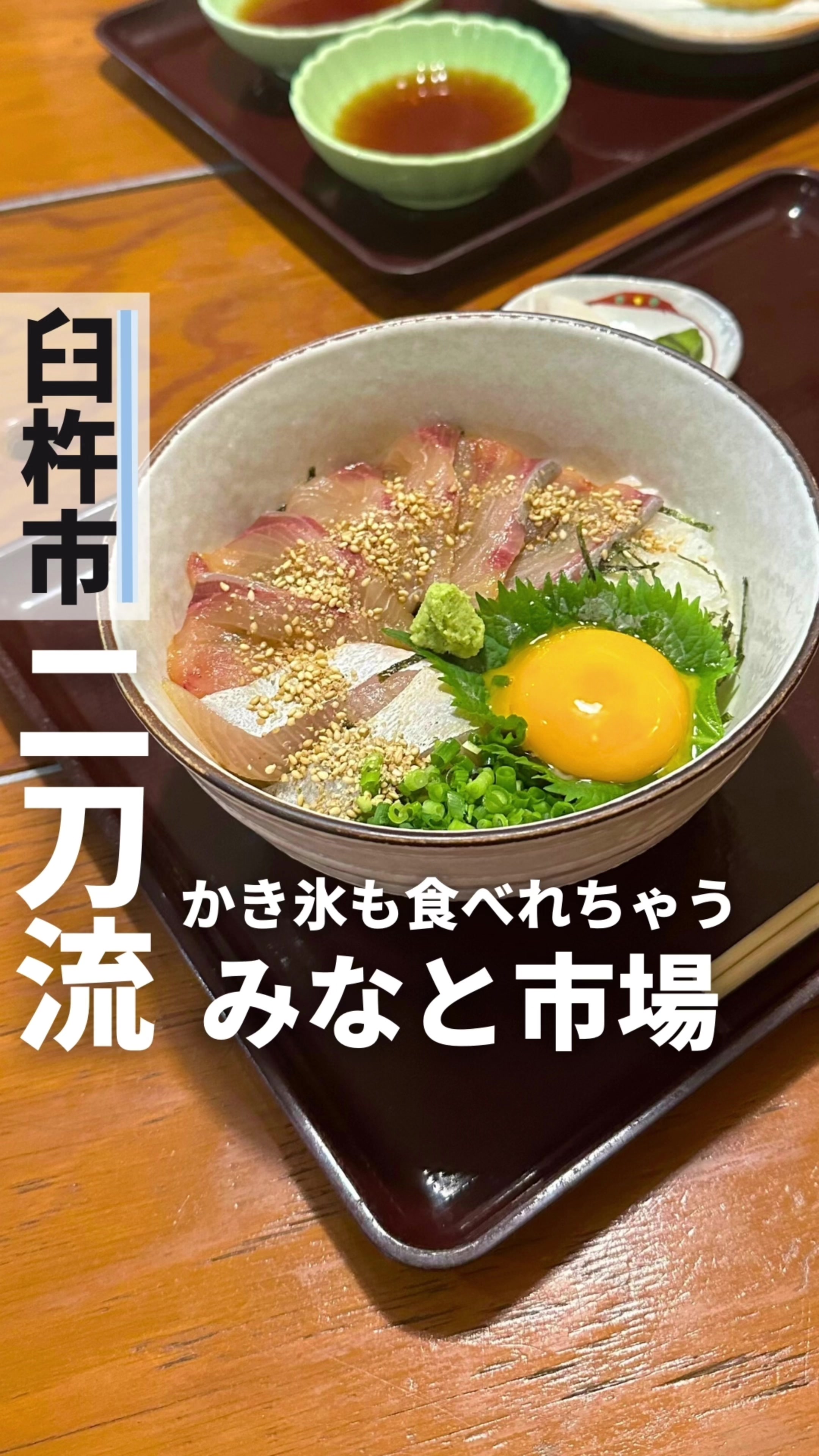 臼杵みなと市場
