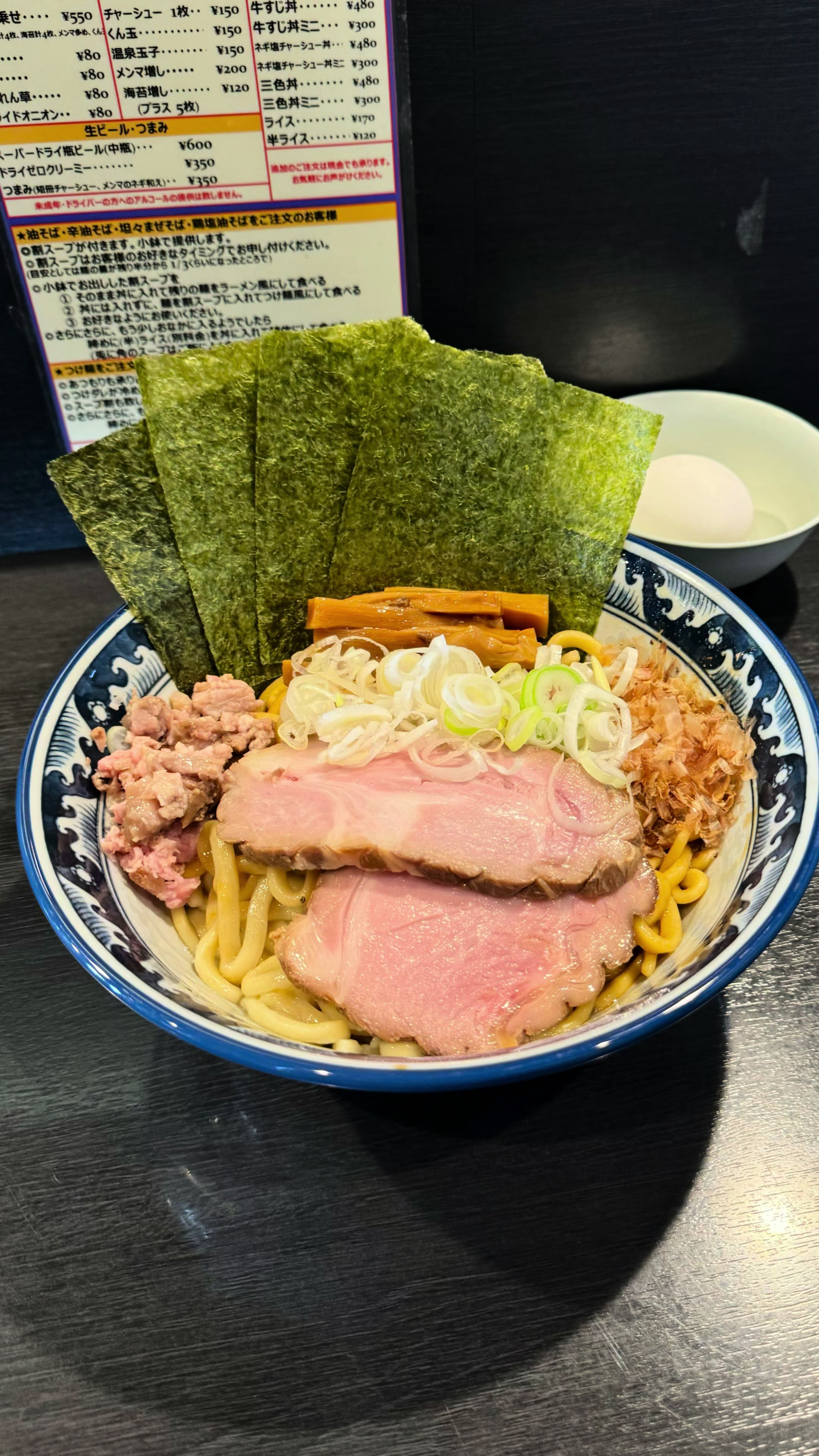 兎に角 南守谷店
