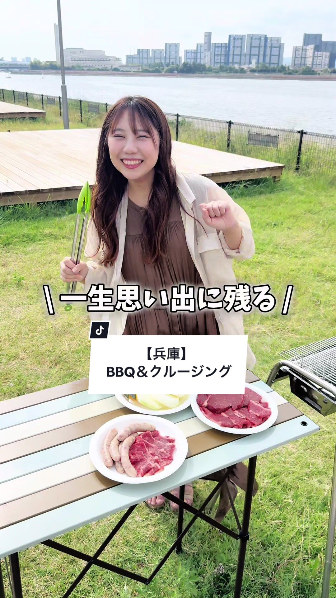 兵庫県立海洋体育館