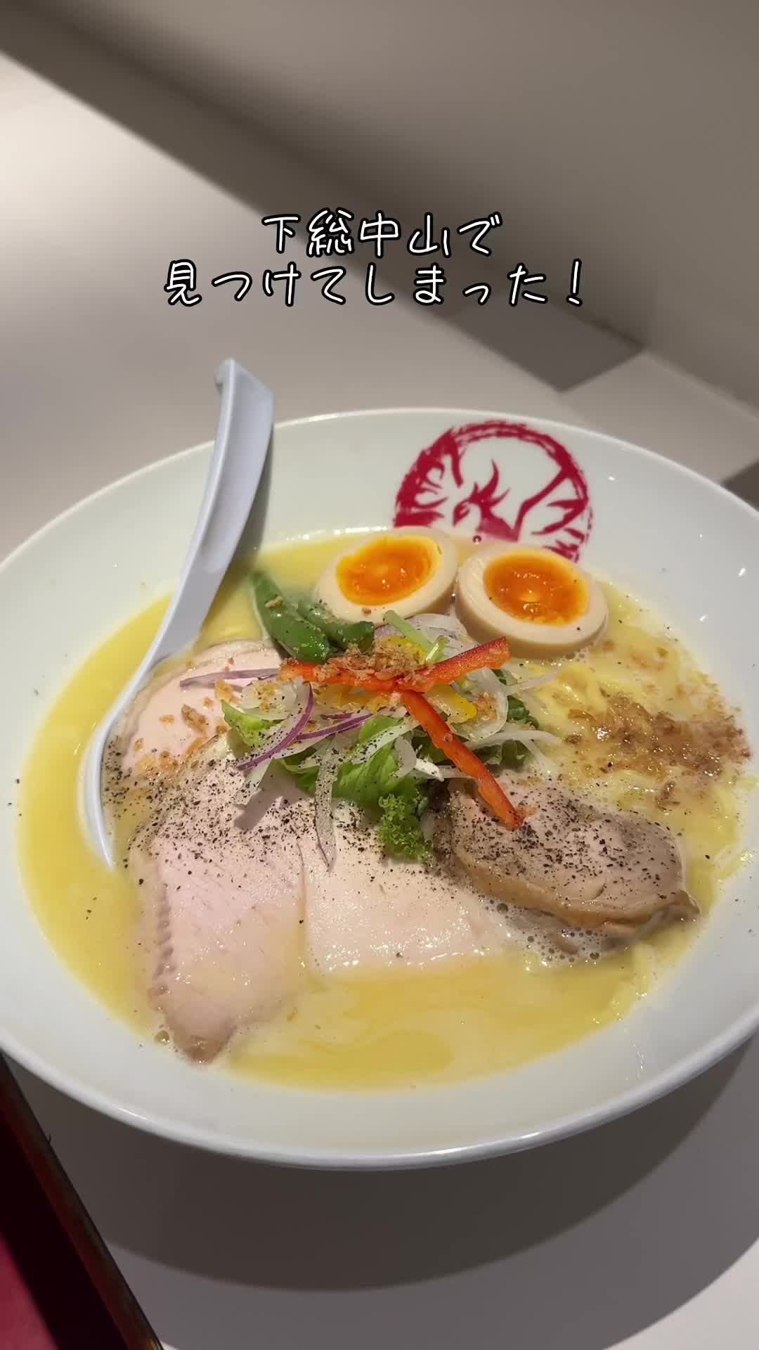 下総中山駅