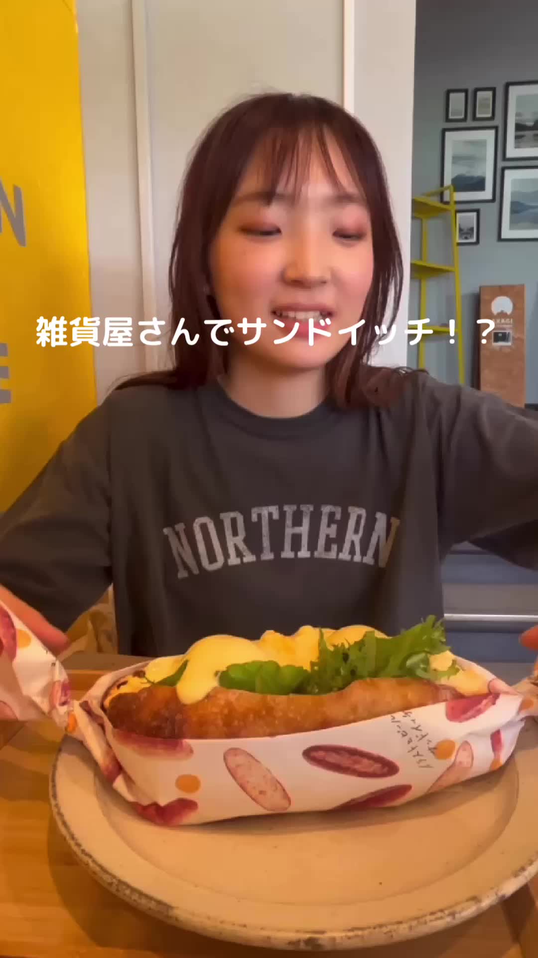 イラストとビールとサンドイッチ 手紙舎 前橋店