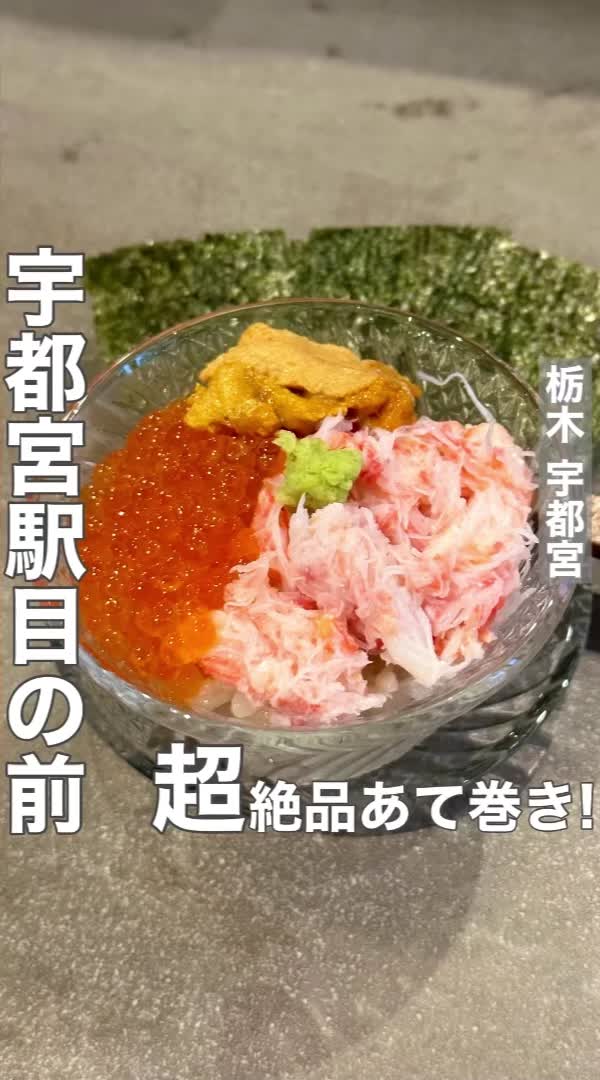 大衆酒場キミドリ
