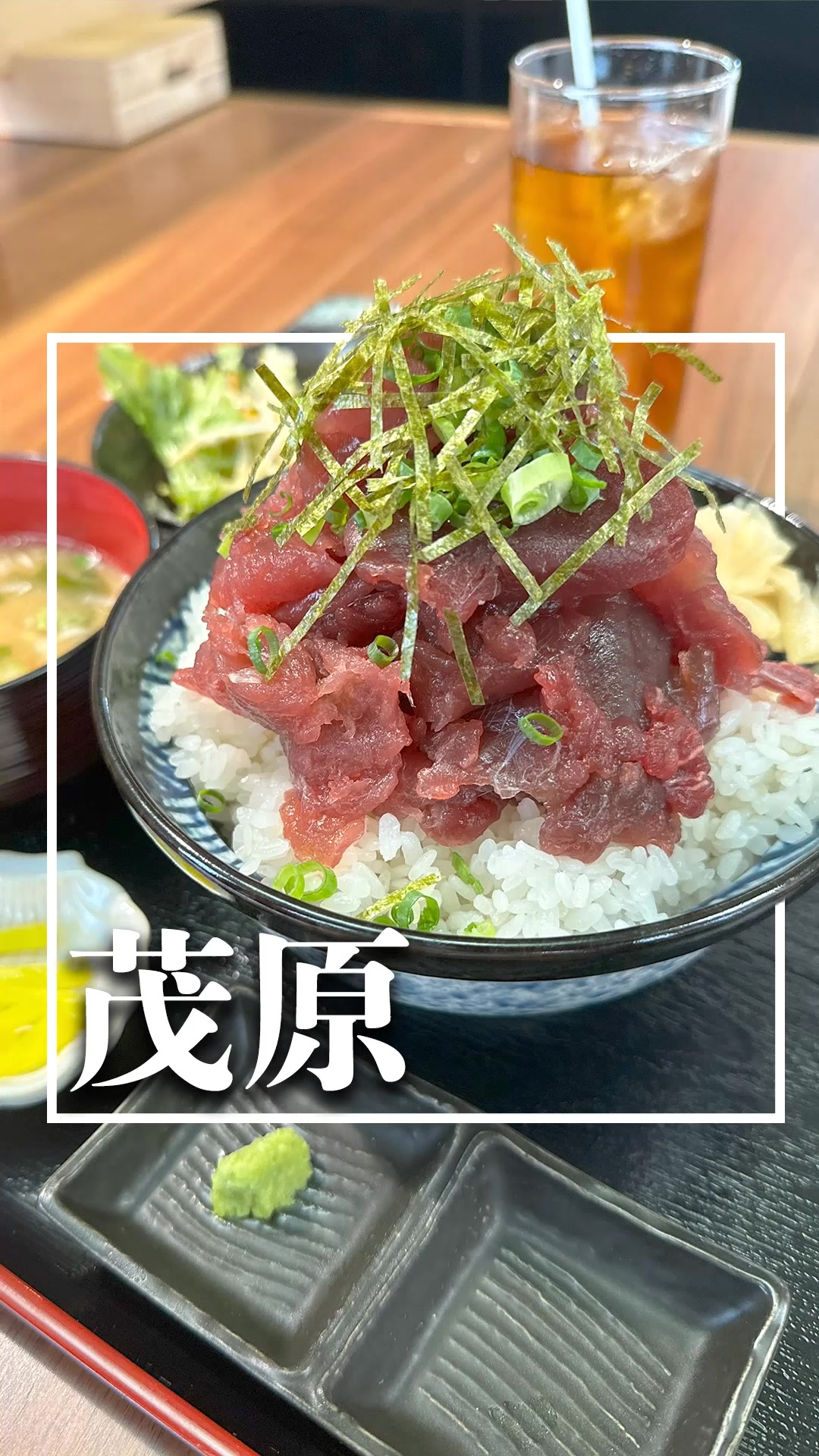 GYUONE 炭火ハンバーグと炊き肉鉄板鍋