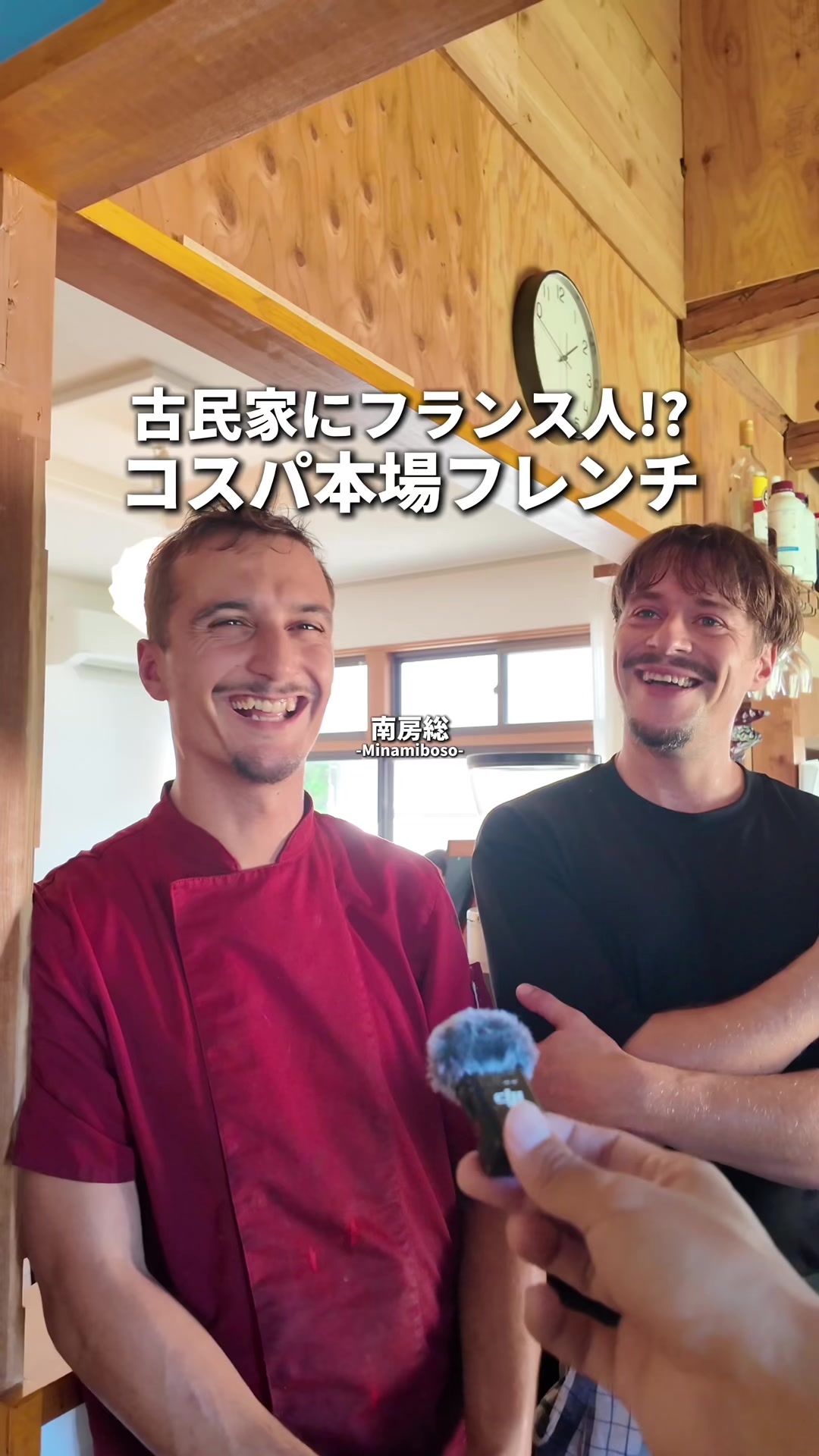 カフェ ラ プラージュ