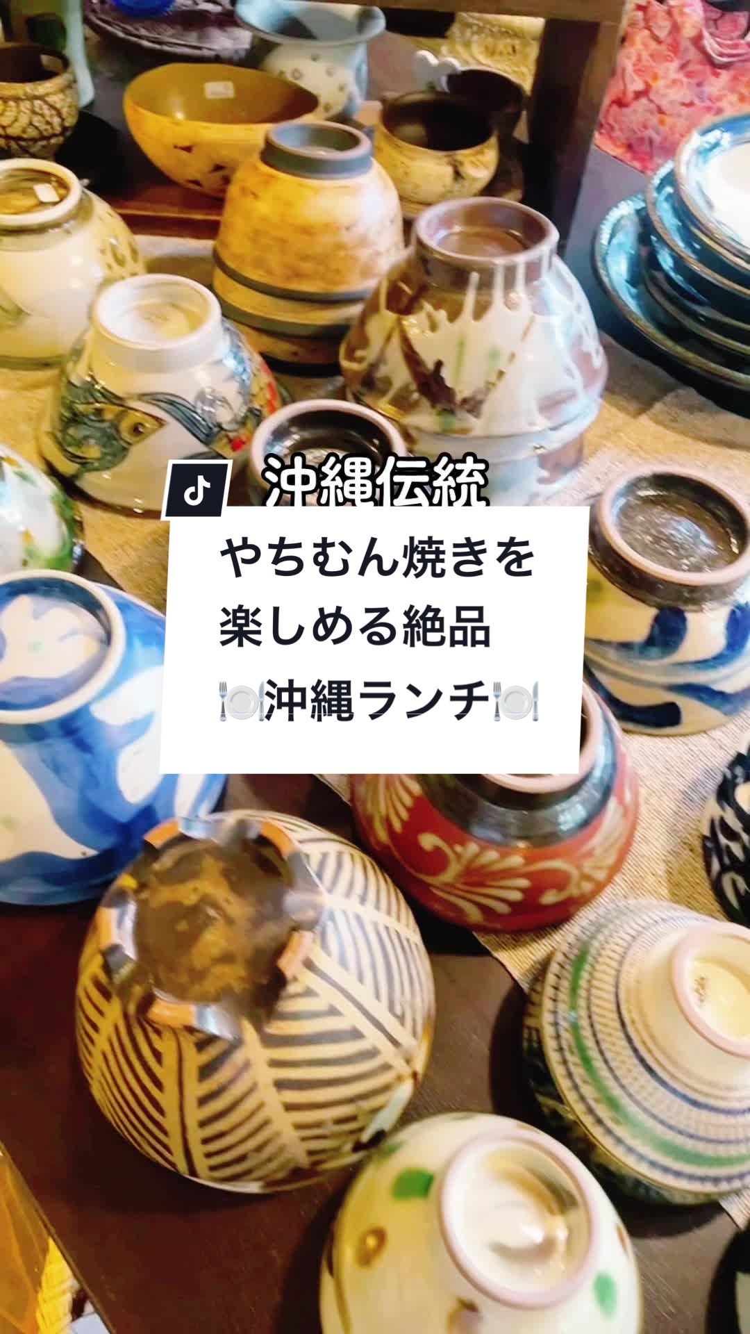 土~夢 ごはんカフェ