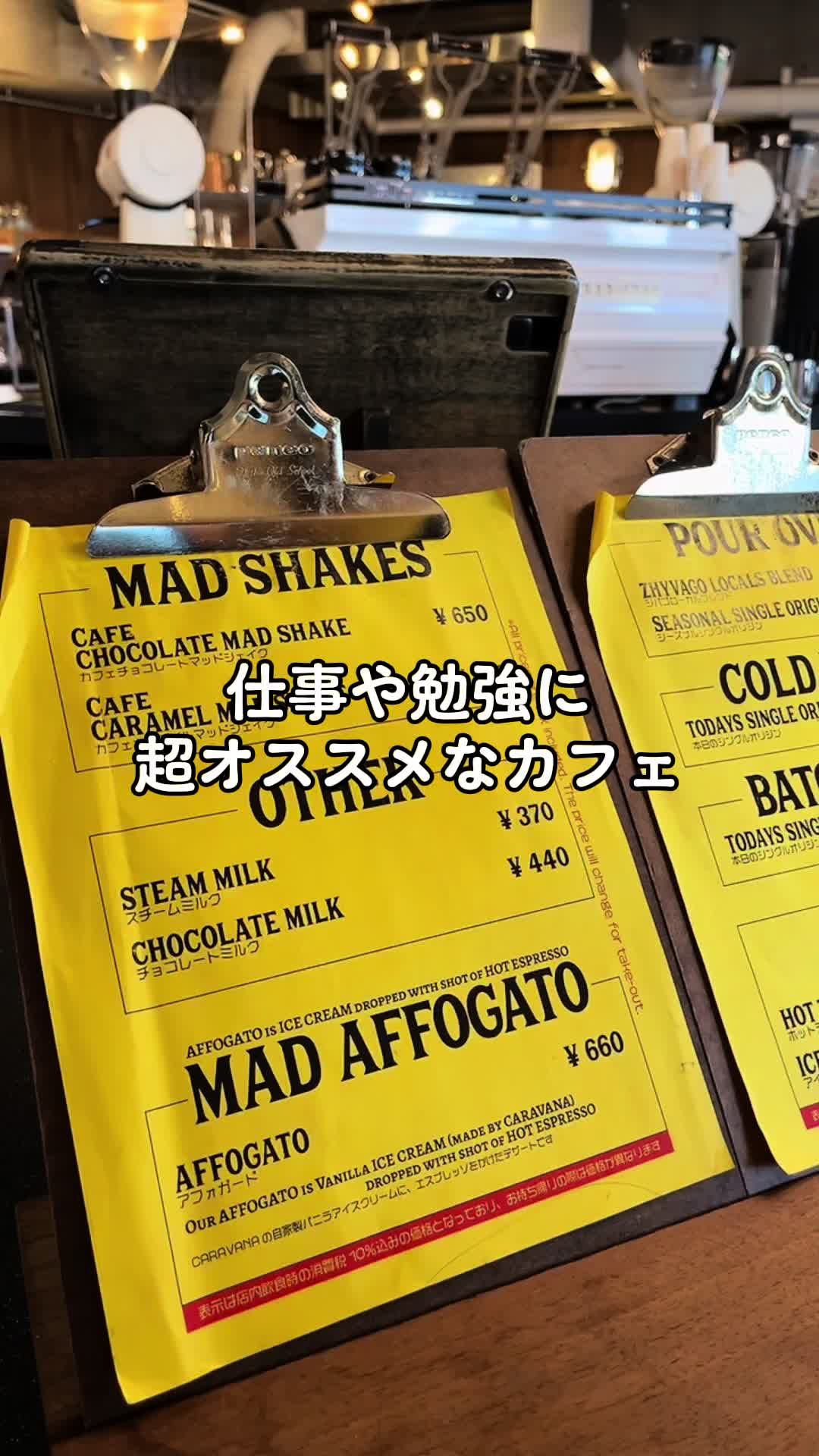 ZHYVAGO COFFEE ROASTERY