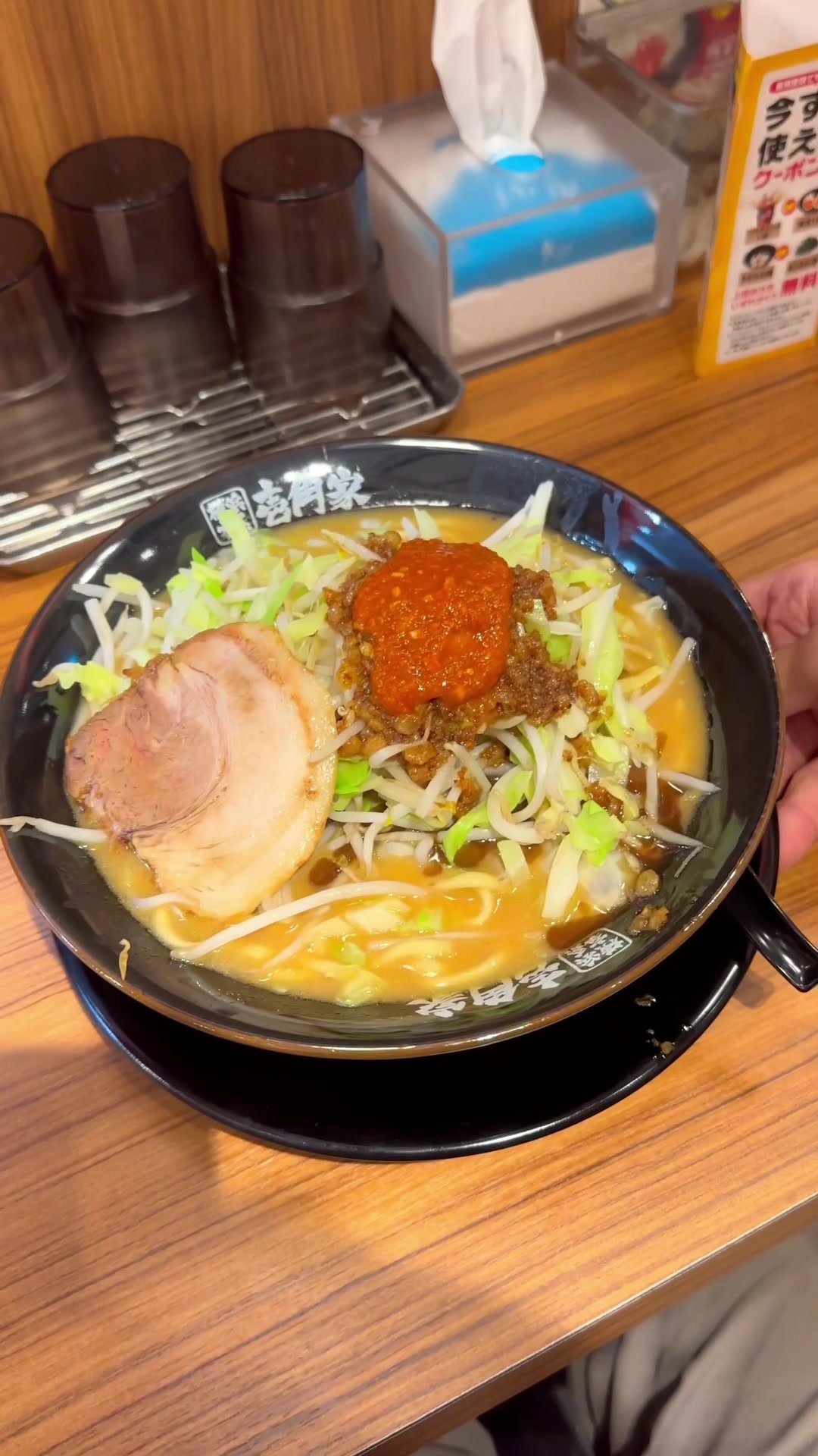 横浜家系ラーメン 壱角家 吉祥寺駅前店
