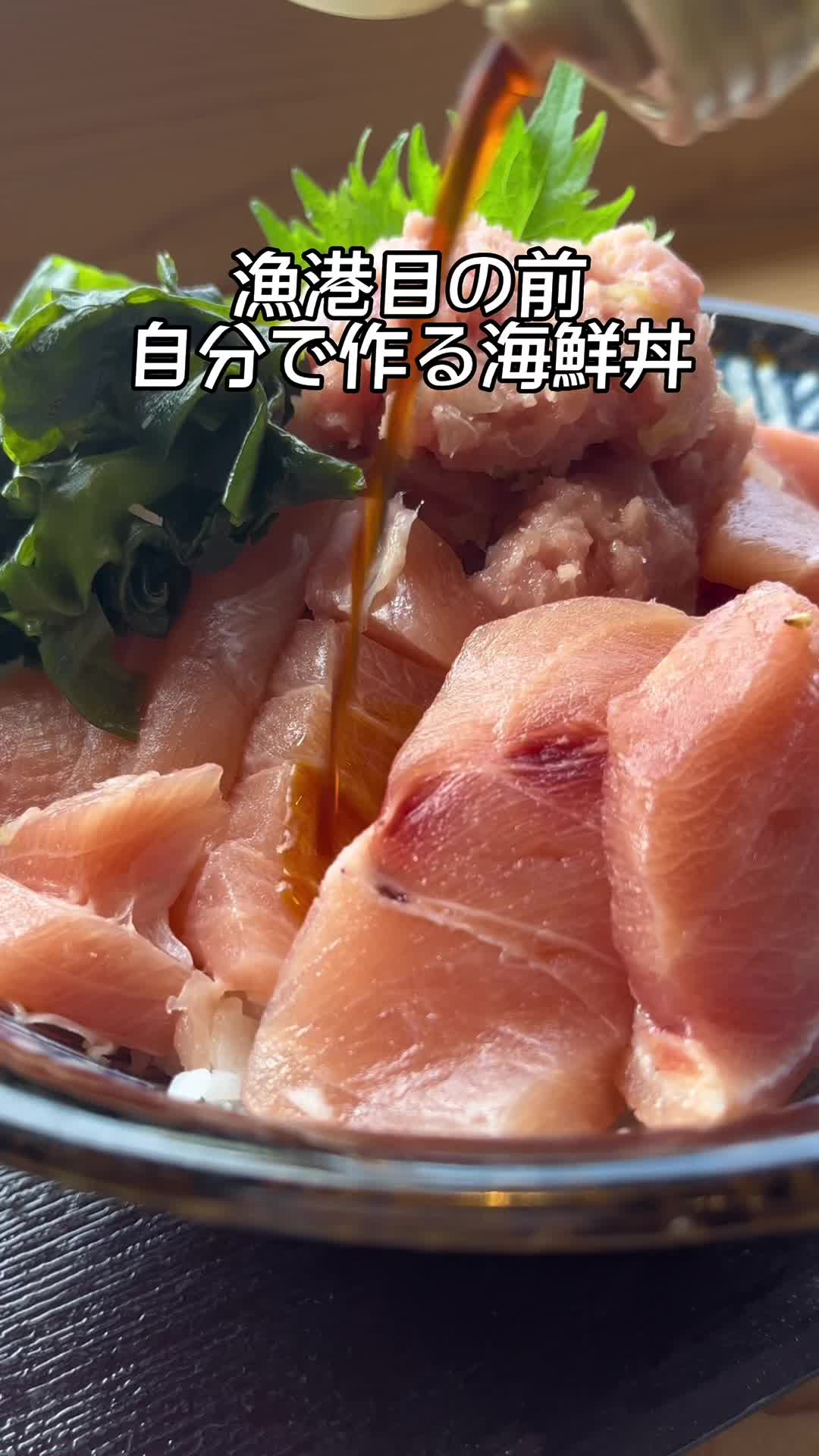 市場食堂 勝喰