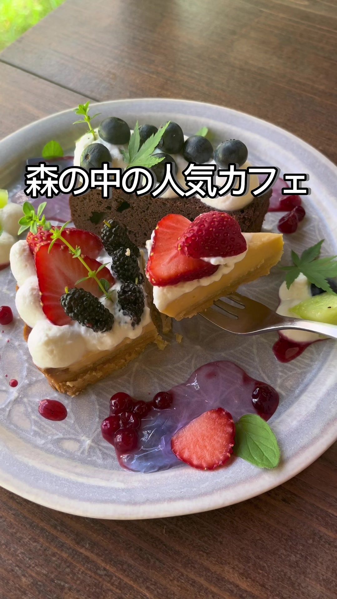 コーヒーくろねこ舎