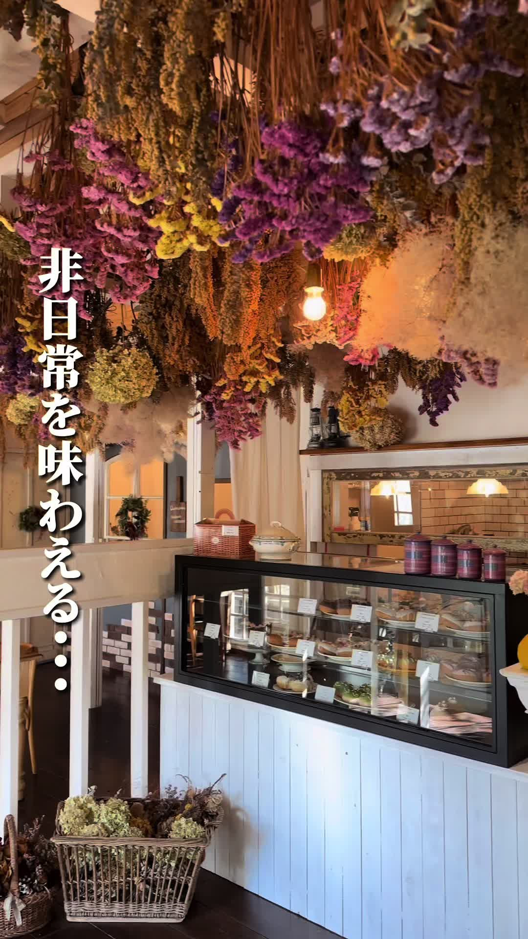 キャトルカフェ&ドーナツ