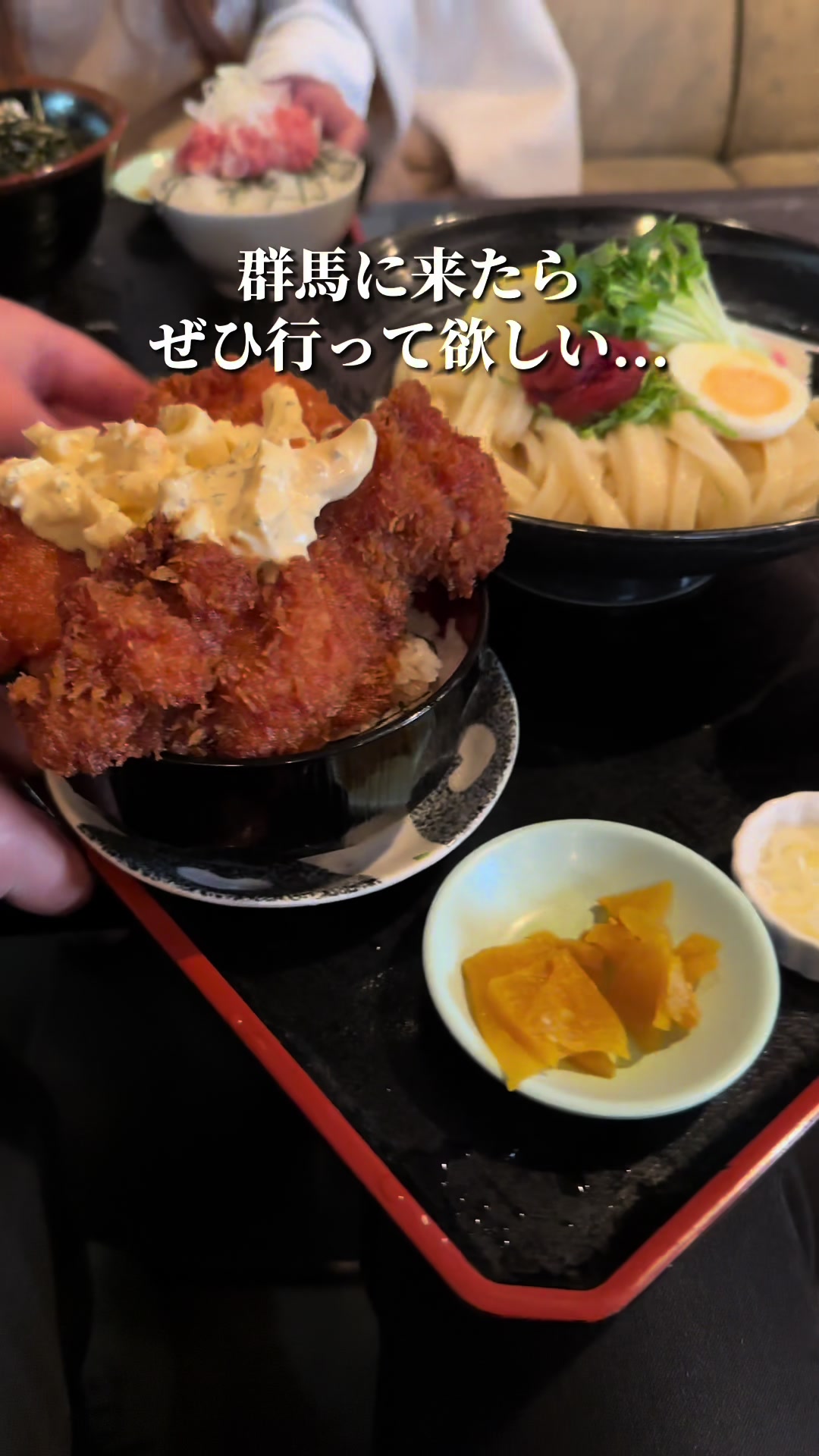 うどん居酒屋 まさか