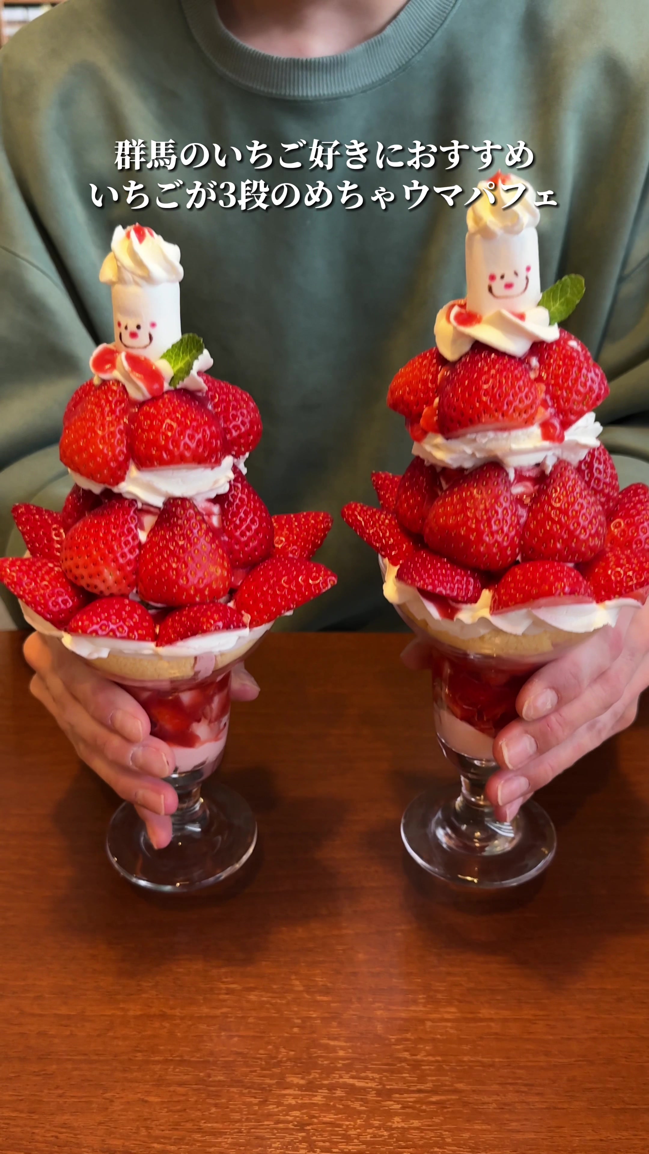 Sweets&Cafe MOKU MOKU