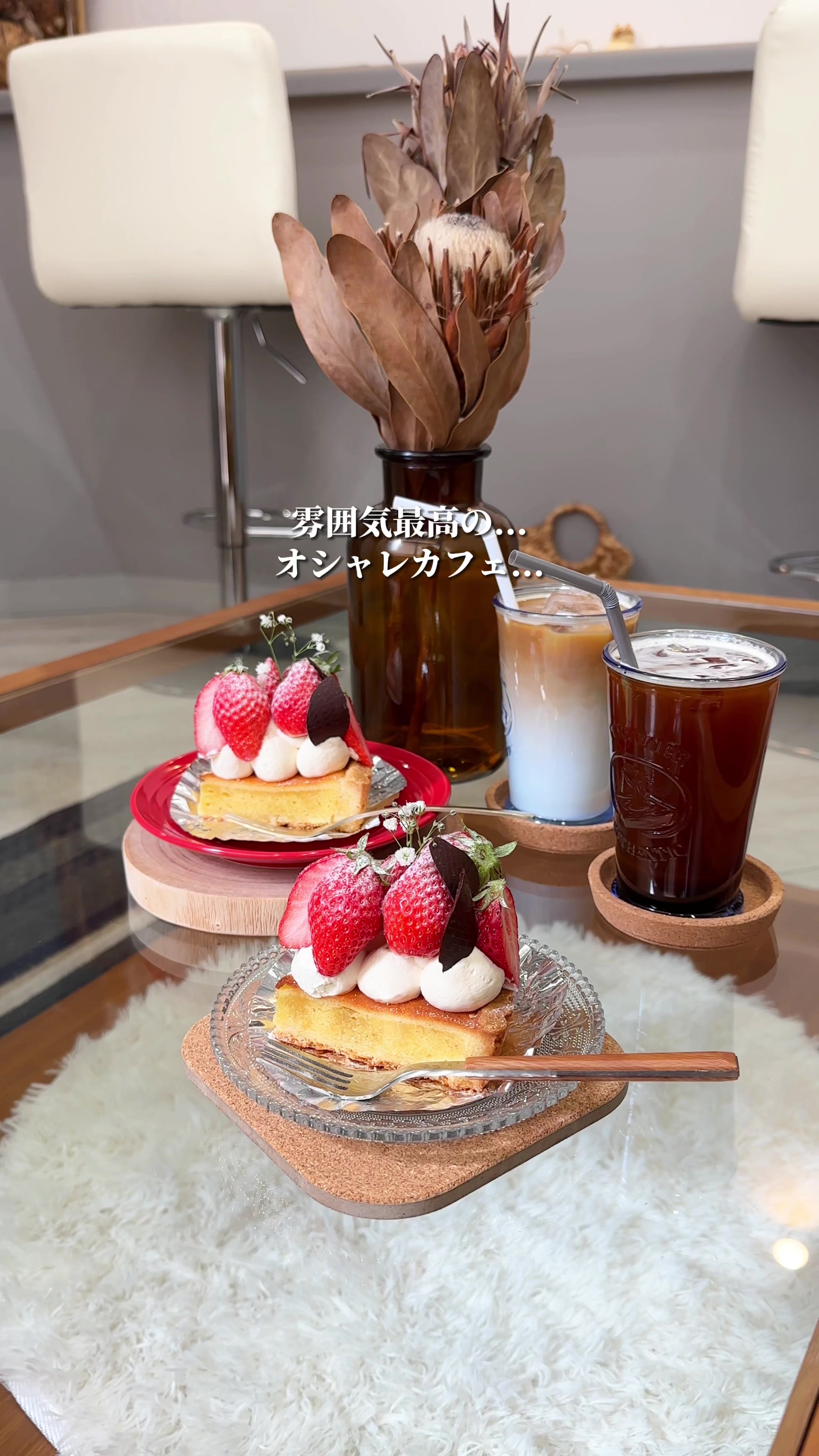 CAFE YAMAIRO