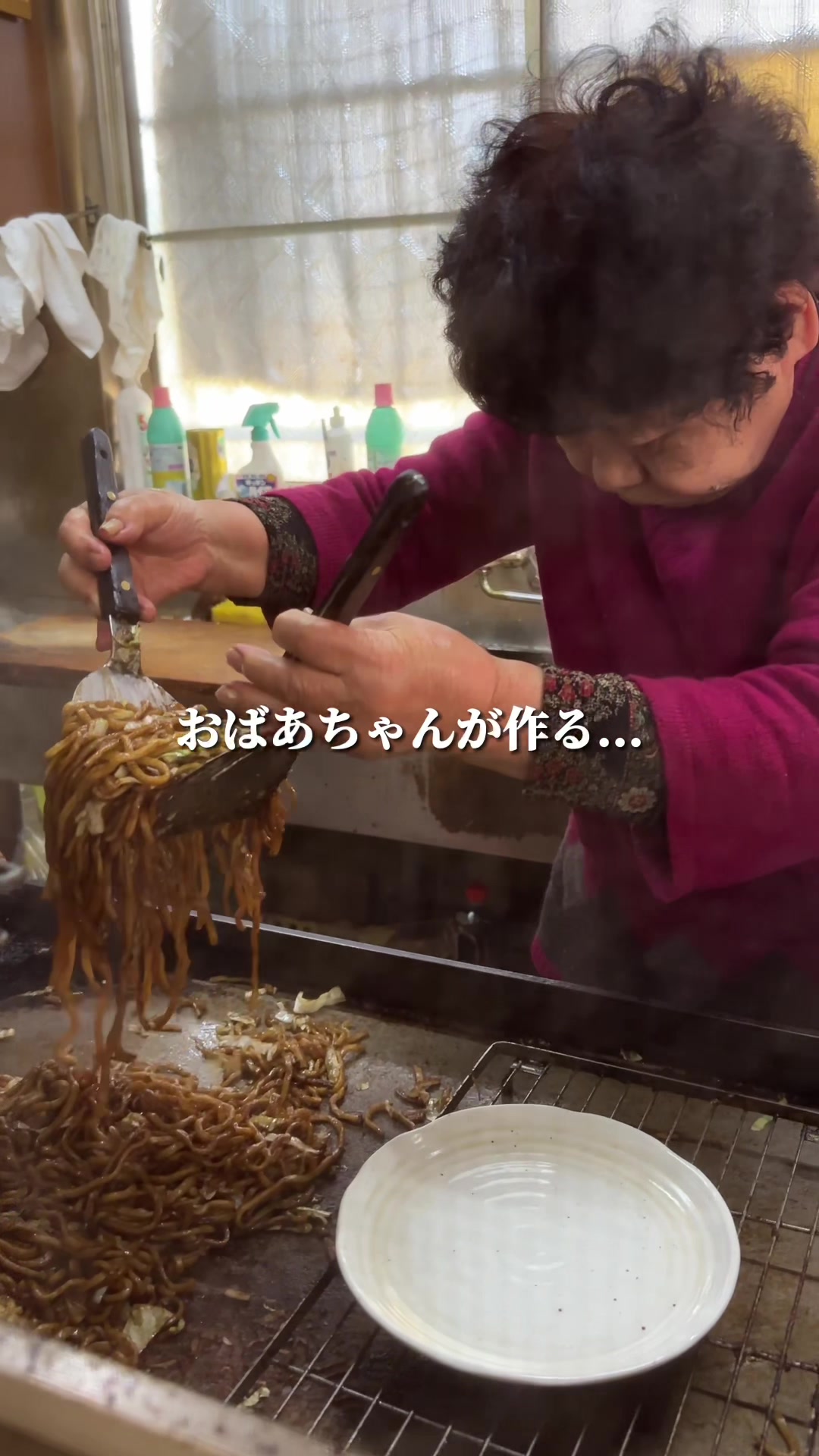 やきそば 武藤 上州太田やきそばのれん会