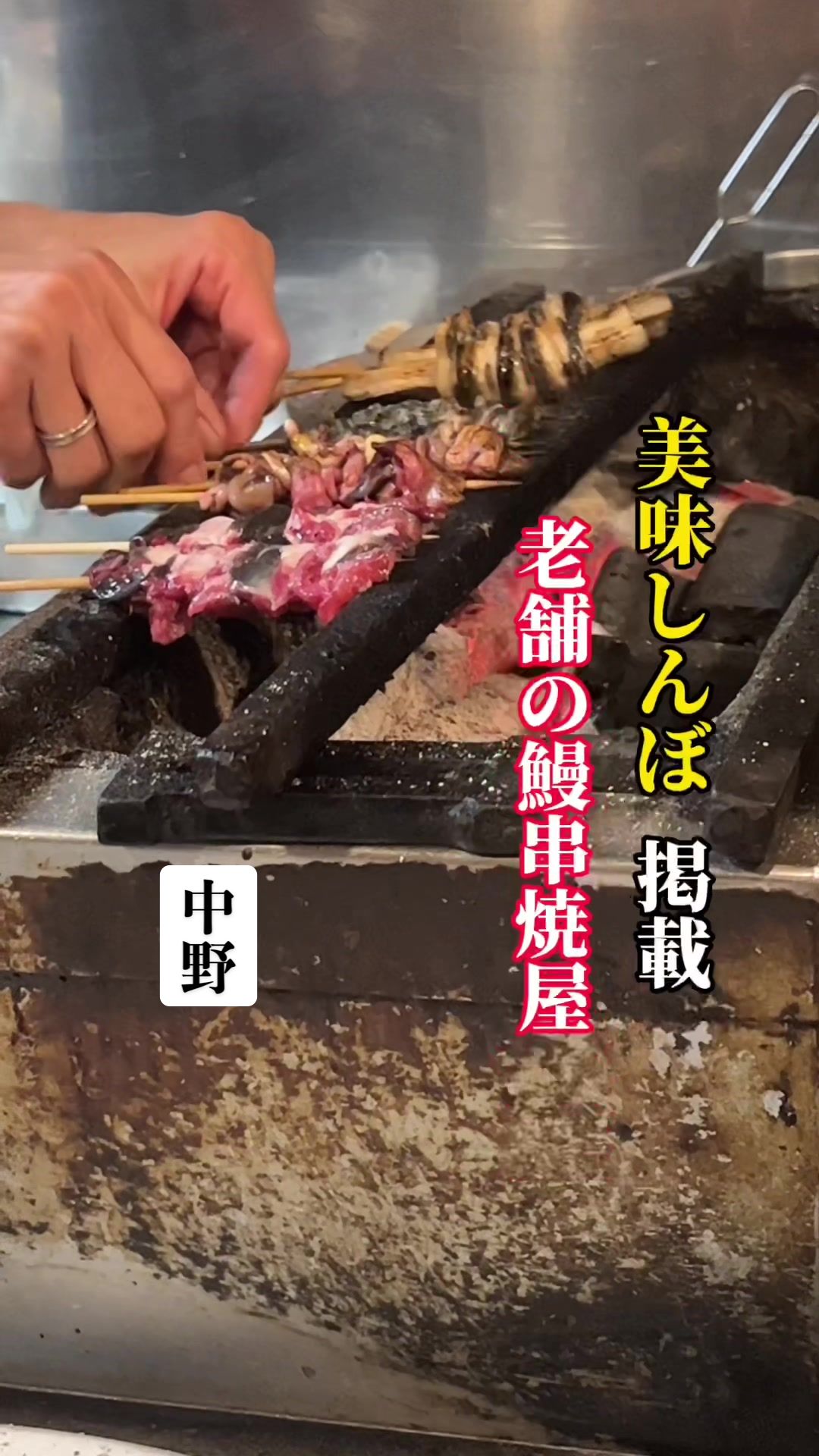 川二郎