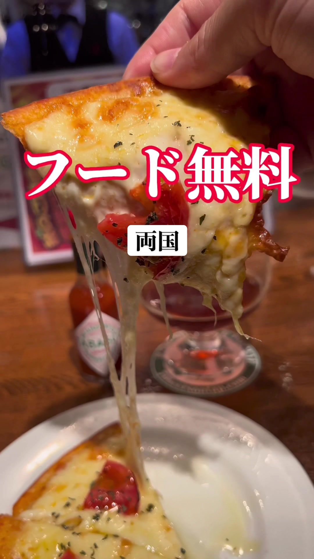 麦酒倶楽部ポパイ